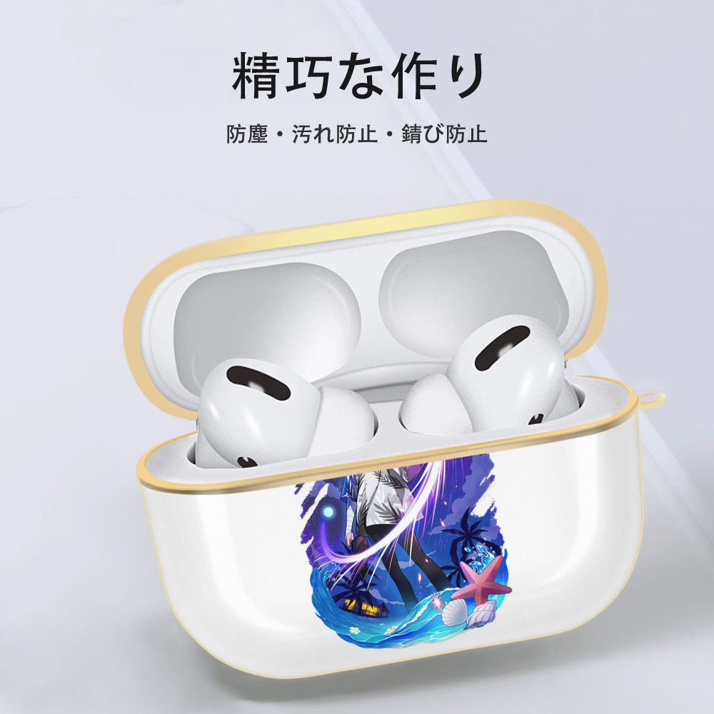 文豪ストレイドッグス Bungo Stray Dogs 【AirPods Pro用】ハードシェル保護ケース｜耐衝撃・防指紋・カラビナ付き商品仕様