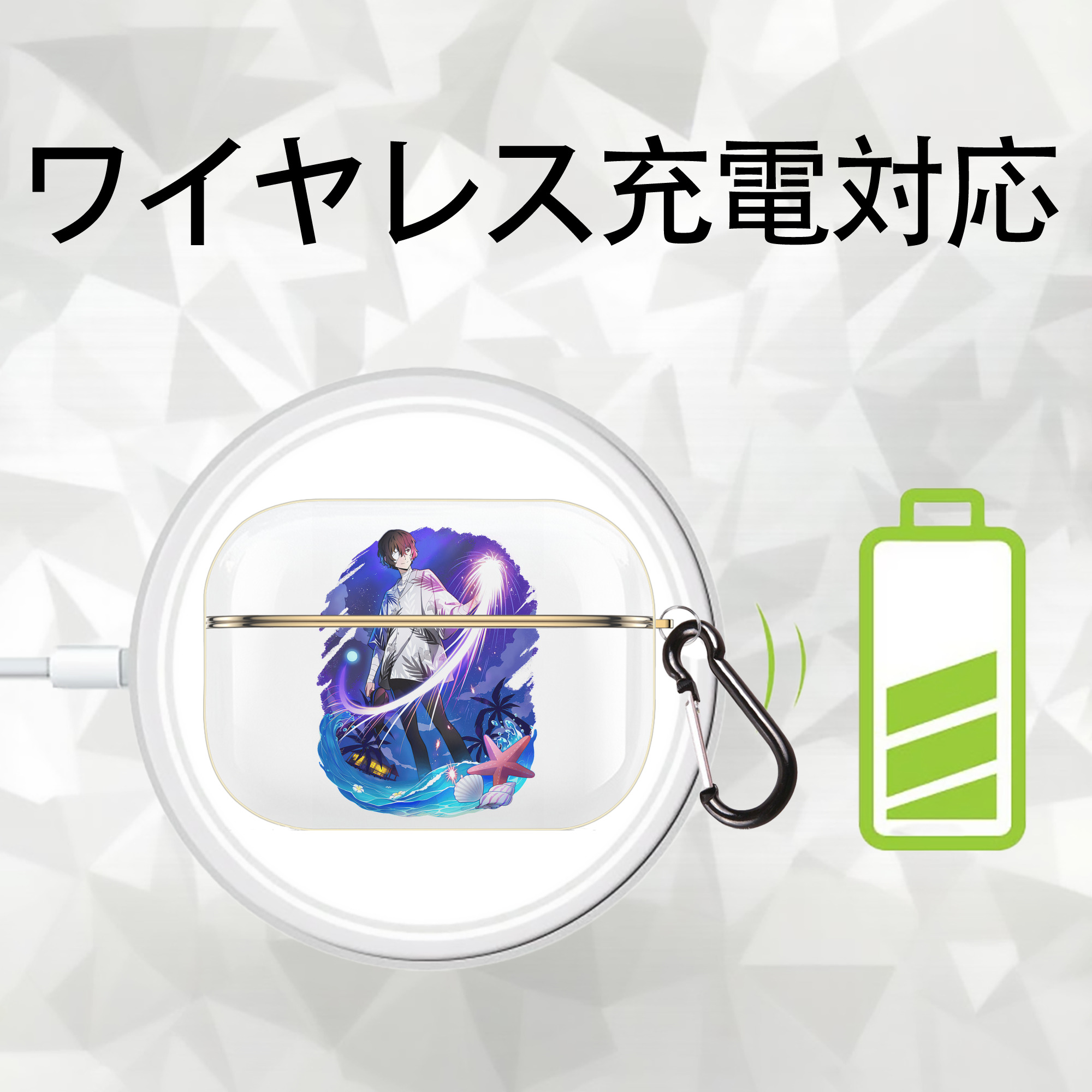 文豪ストレイドッグス Bungo Stray Dogs 【AirPods Pro用】ハードシェル保護ケース｜耐衝撃・防指紋・カラビナ付き商品仕様