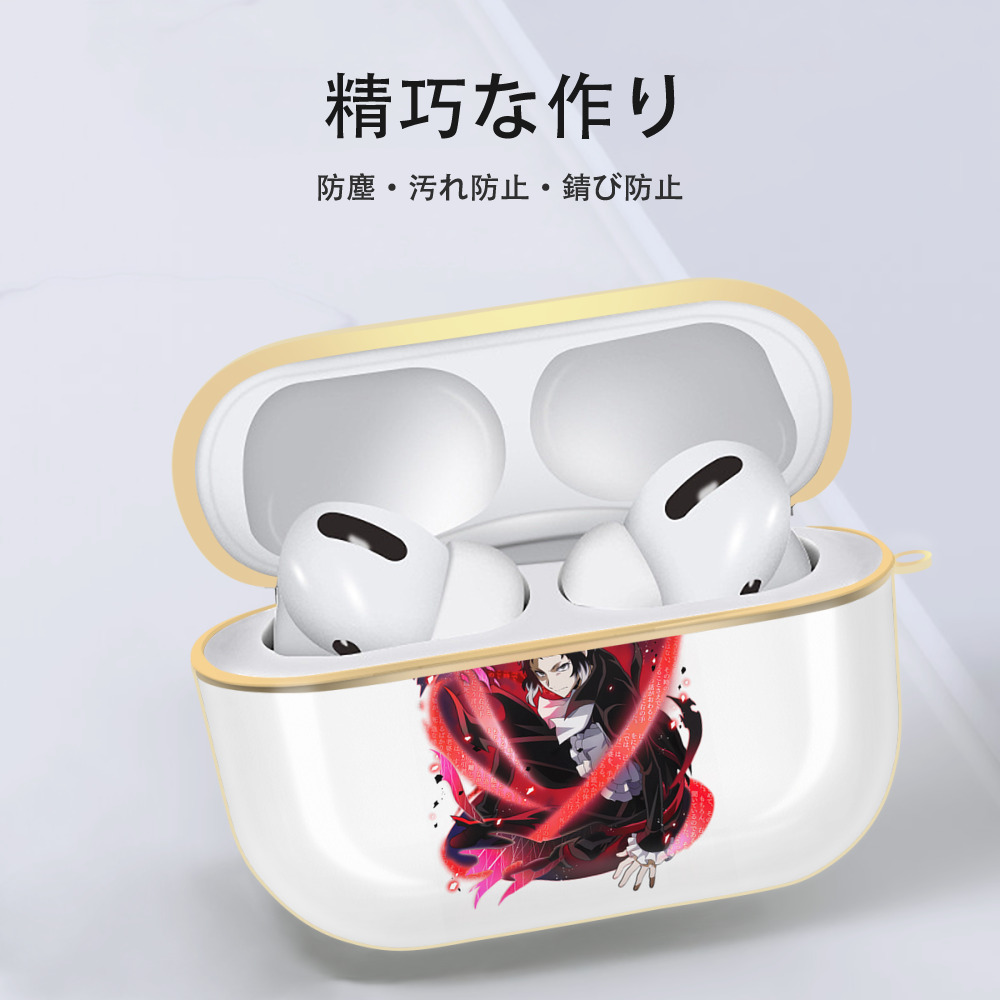 文豪ストレイドッグス Bungo Stray Dogs 【AirPods Pro用】ハードシェル保護ケース｜耐衝撃・防指紋・カラビナ付き商品仕様
