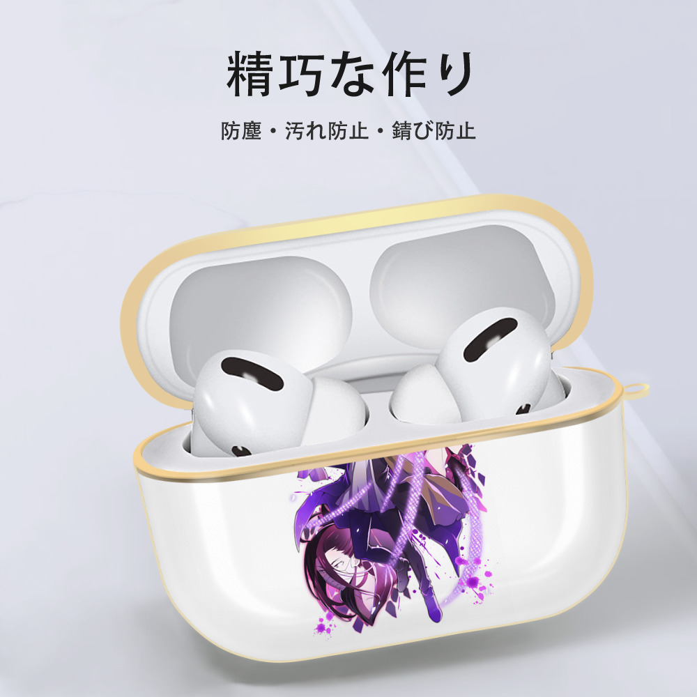 文豪ストレイドッグス Bungo Stray Dogs 【AirPods Pro用】ハードシェル保護ケース｜耐衝撃・防指紋・カラビナ付き商品仕様