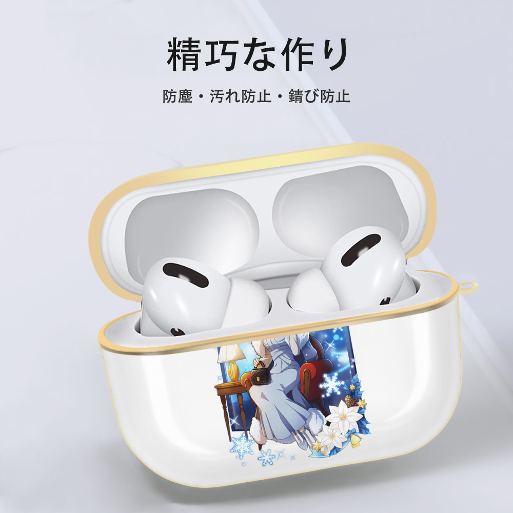 文豪ストレイドッグス Bungo Stray Dogs 【AirPods Pro用】ハードシェル保護ケース｜耐衝撃・防指紋・カラビナ付き商品仕様