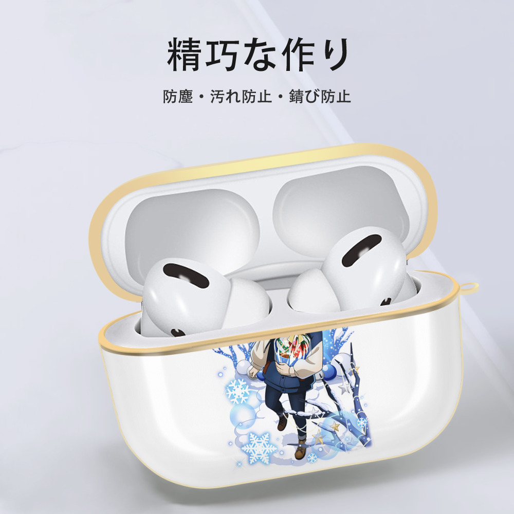 文豪ストレイドッグス Bungo Stray Dogs 【AirPods Pro用】ハードシェル保護ケース｜耐衝撃・防指紋・カラビナ付き商品仕様