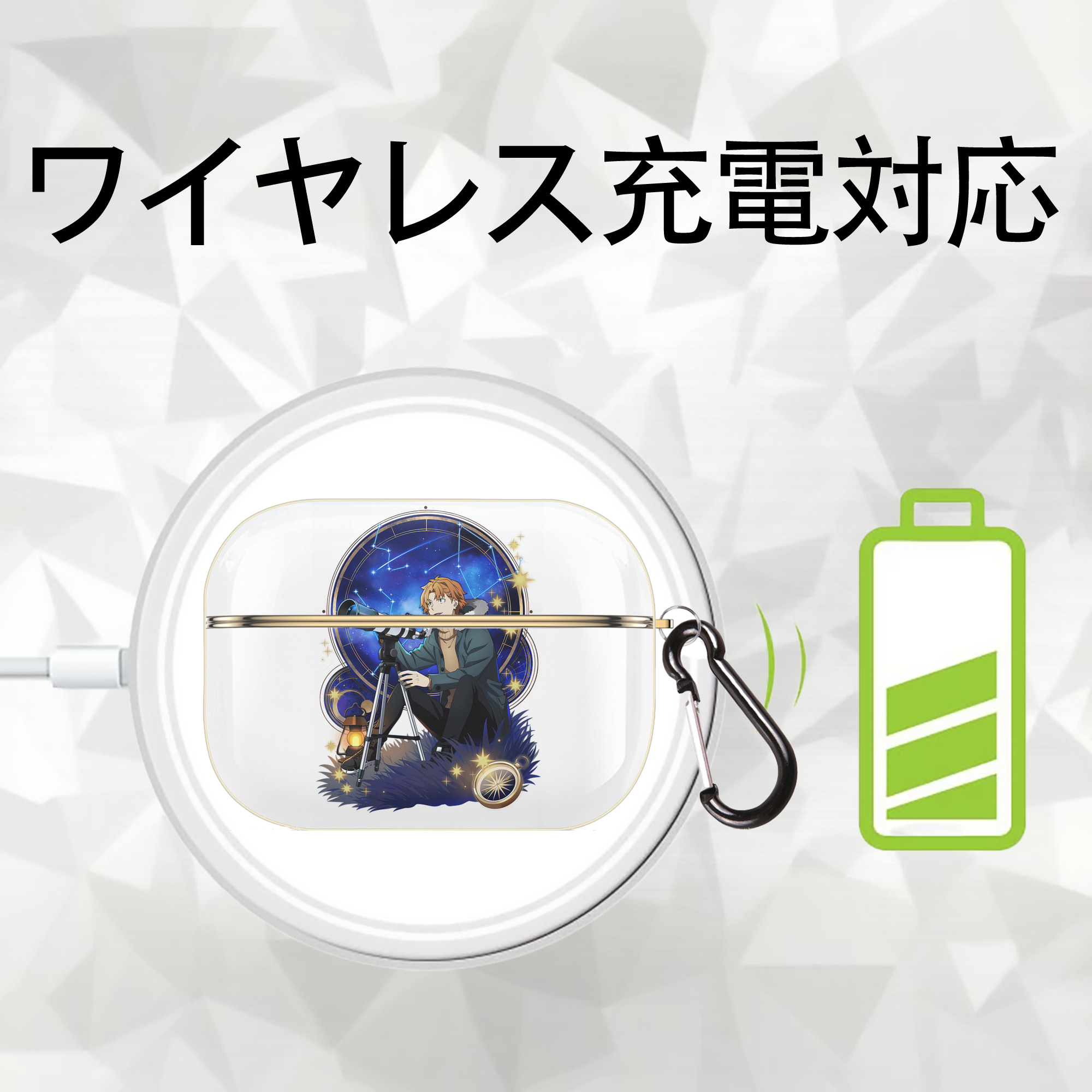 文豪ストレイドッグス Bungo Stray Dogs 【AirPods Pro用】ハードシェル保護ケース｜耐衝撃・防指紋・カラビナ付き商品仕様