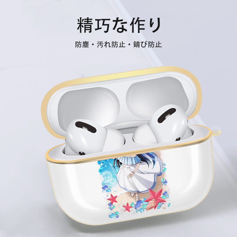 文豪ストレイドッグス Bungo Stray Dogs 【AirPods Pro用】ハードシェル保護ケース｜耐衝撃・防指紋・カラビナ付き商品仕様