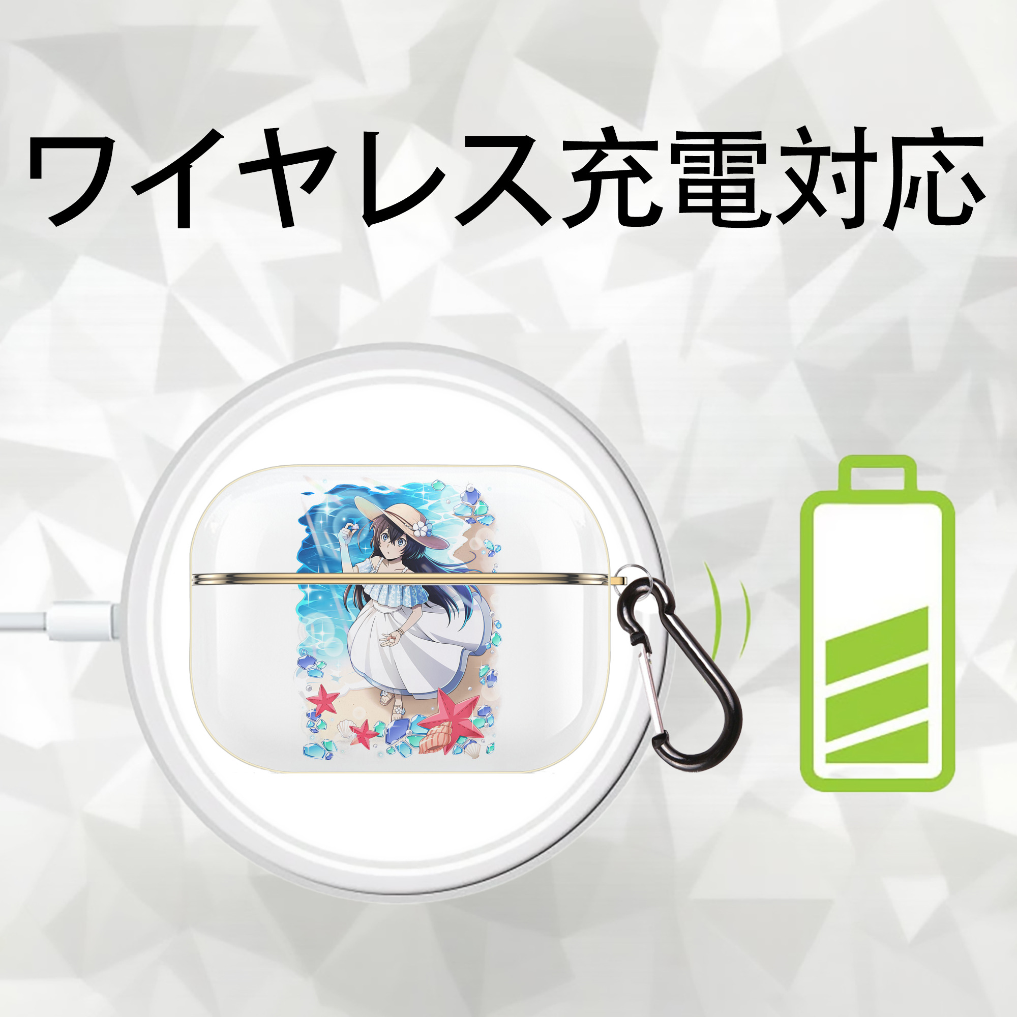文豪ストレイドッグス Bungo Stray Dogs 【AirPods Pro用】ハードシェル保護ケース｜耐衝撃・防指紋・カラビナ付き商品仕様