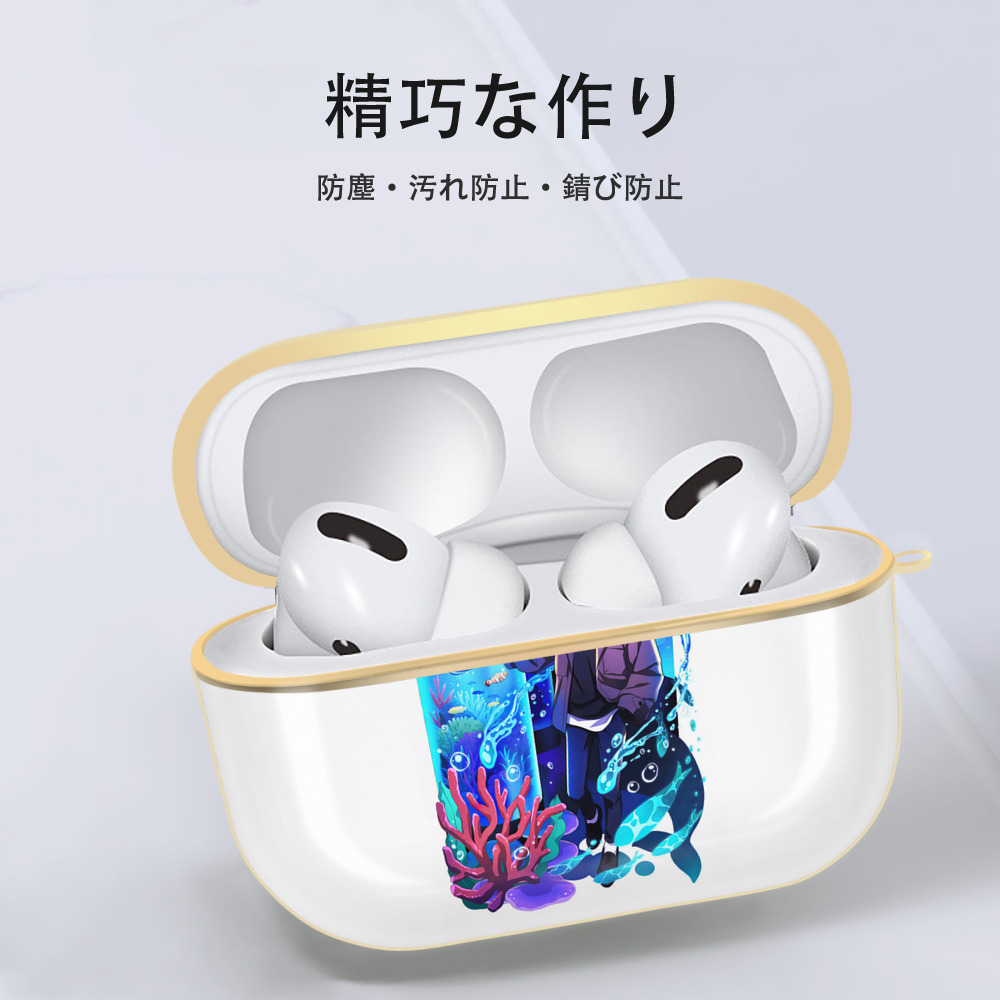 文豪ストレイドッグス Bungo Stray Dogs 【AirPods Pro用】ハードシェル保護ケース｜耐衝撃・防指紋・カラビナ付き商品仕様