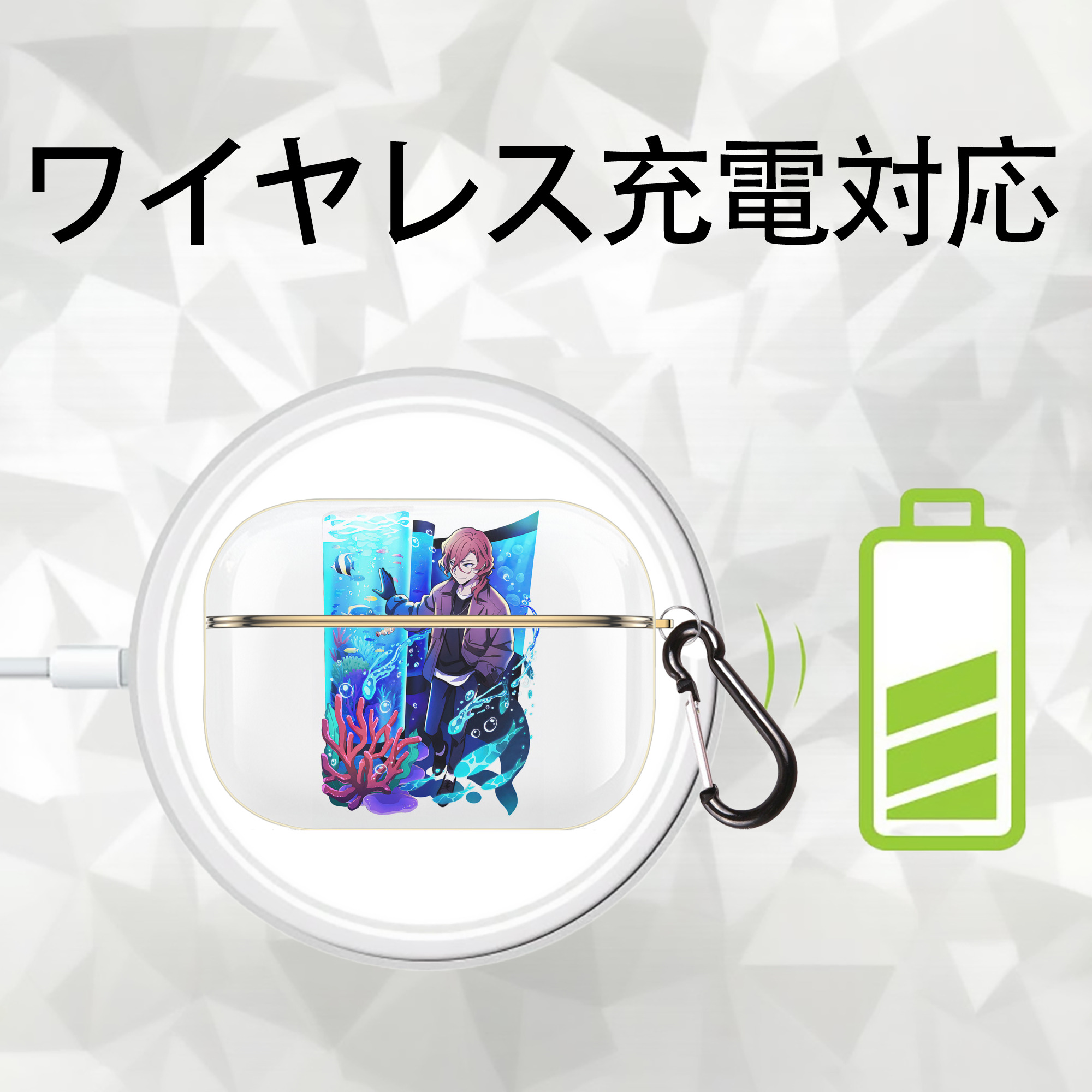 文豪ストレイドッグス Bungo Stray Dogs 【AirPods Pro用】ハードシェル保護ケース｜耐衝撃・防指紋・カラビナ付き商品仕様