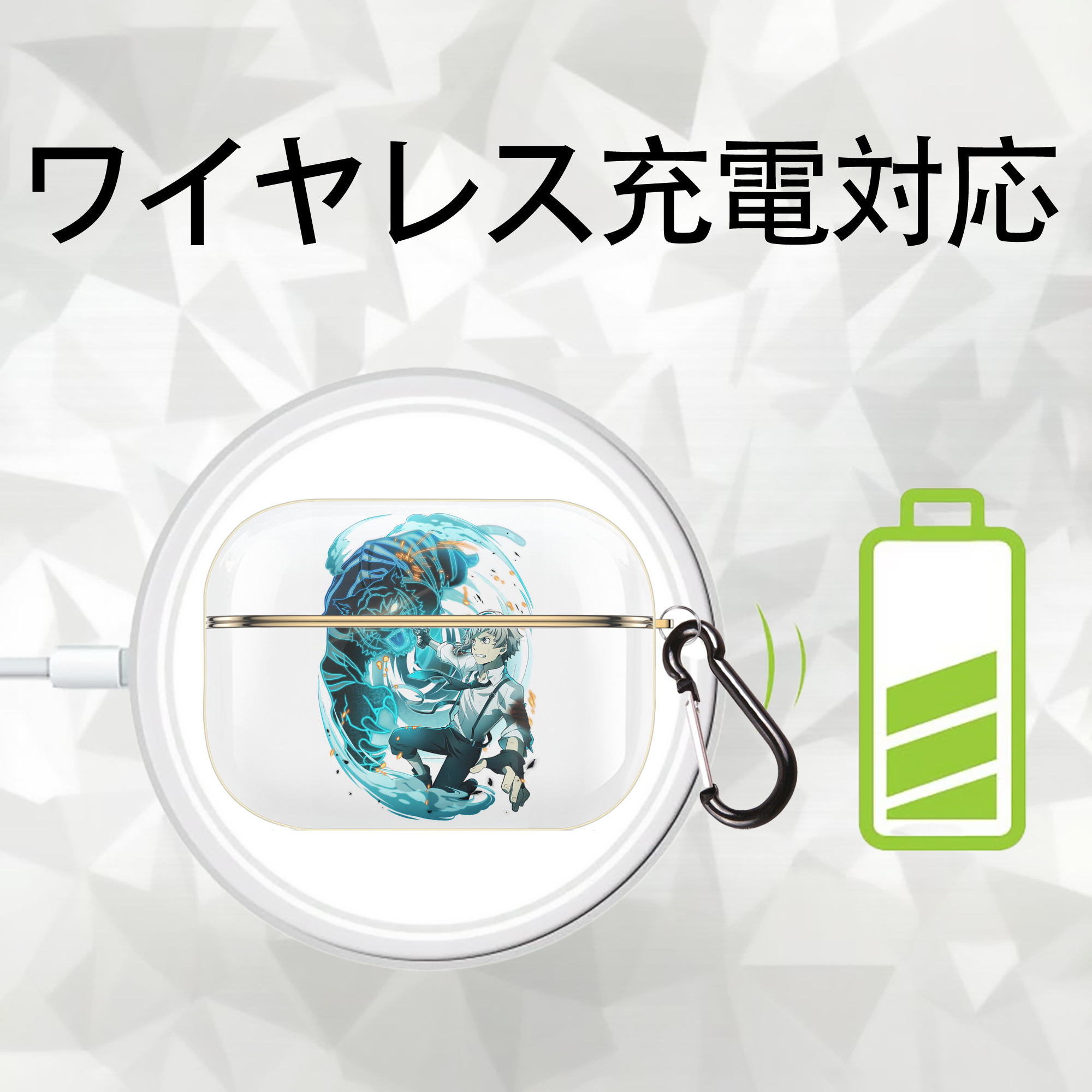 文豪ストレイドッグス Bungo Stray Dogs 【AirPods Pro用】ハードシェル保護ケース｜耐衝撃・防指紋・カラビナ付き商品仕様
