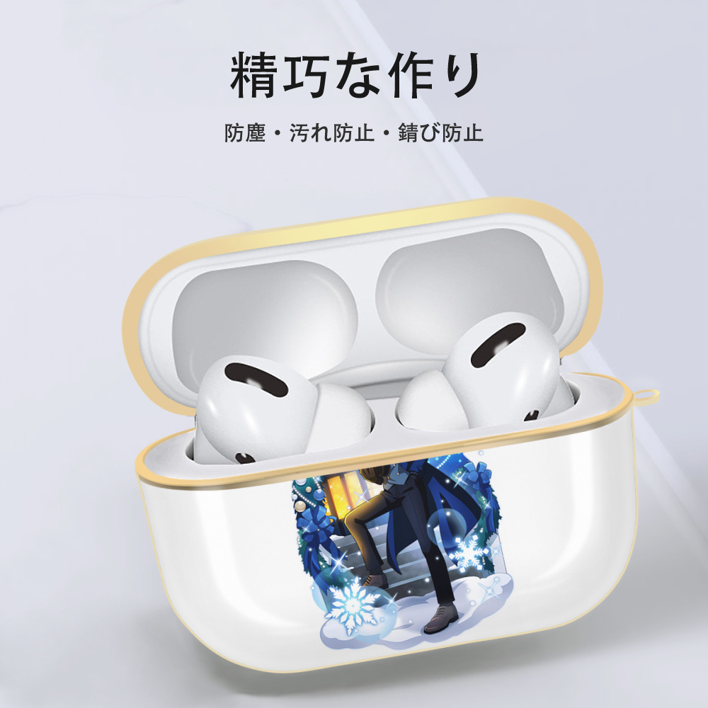 文豪ストレイドッグス Bungo Stray Dogs 【AirPods Pro用】ハードシェル保護ケース｜耐衝撃・防指紋・カラビナ付き商品仕様