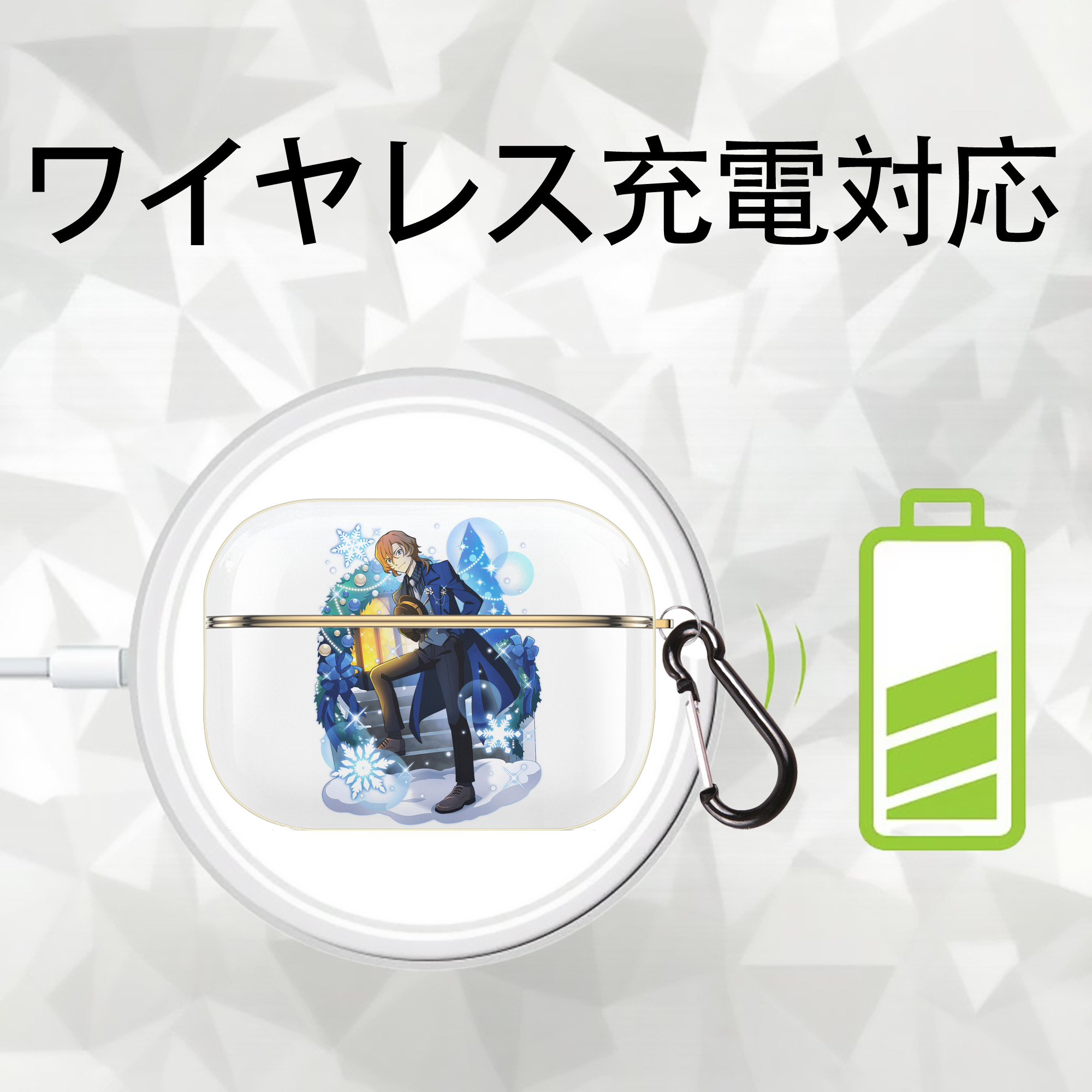 文豪ストレイドッグス Bungo Stray Dogs 【AirPods Pro用】ハードシェル保護ケース｜耐衝撃・防指紋・カラビナ付き商品仕様