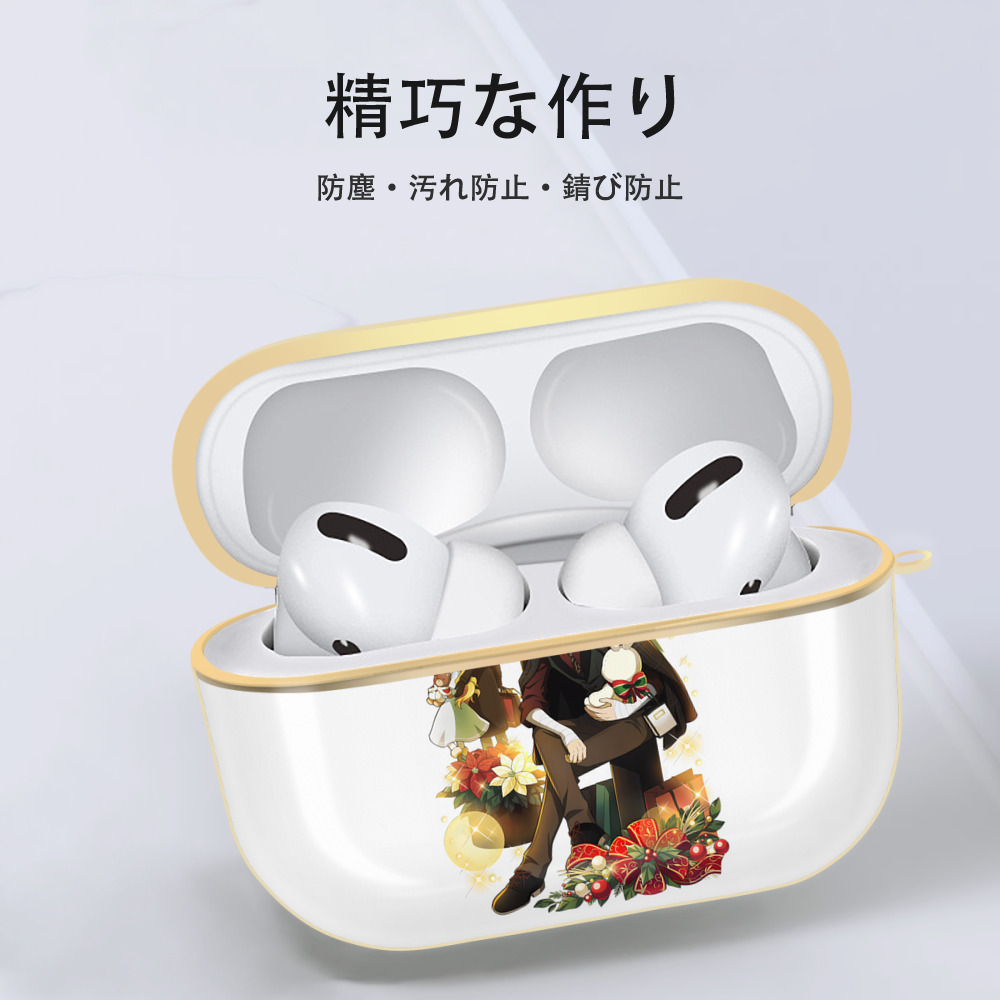 文豪ストレイドッグス Bungo Stray Dogs 【AirPods Pro用】ハードシェル保護ケース｜耐衝撃・防指紋・カラビナ付き商品仕様