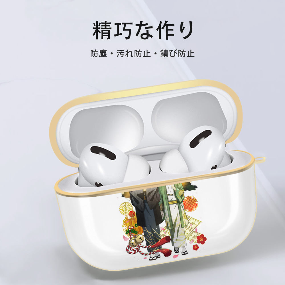 文豪ストレイドッグス Bungo Stray Dogs 【AirPods Pro用】ハードシェル保護ケース｜耐衝撃・防指紋・カラビナ付き商品仕様
