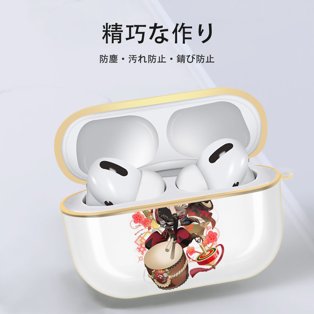 文豪ストレイドッグス Bungo Stray Dogs 【AirPods Pro用】ハードシェル保護ケース｜耐衝撃・防指紋・カラビナ付き商品仕様