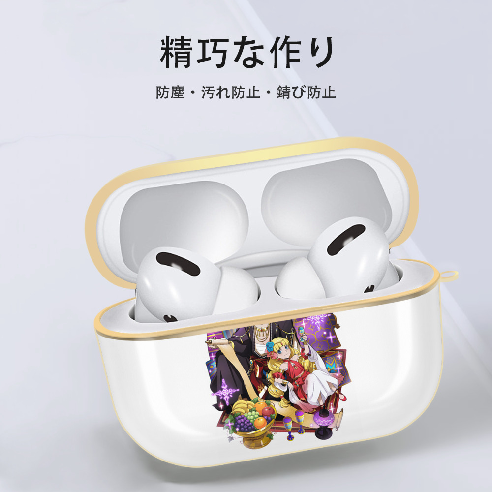 文豪ストレイドッグス Bungo Stray Dogs 【AirPods Pro用】ハードシェル保護ケース｜耐衝撃・防指紋・カラビナ付き商品仕様