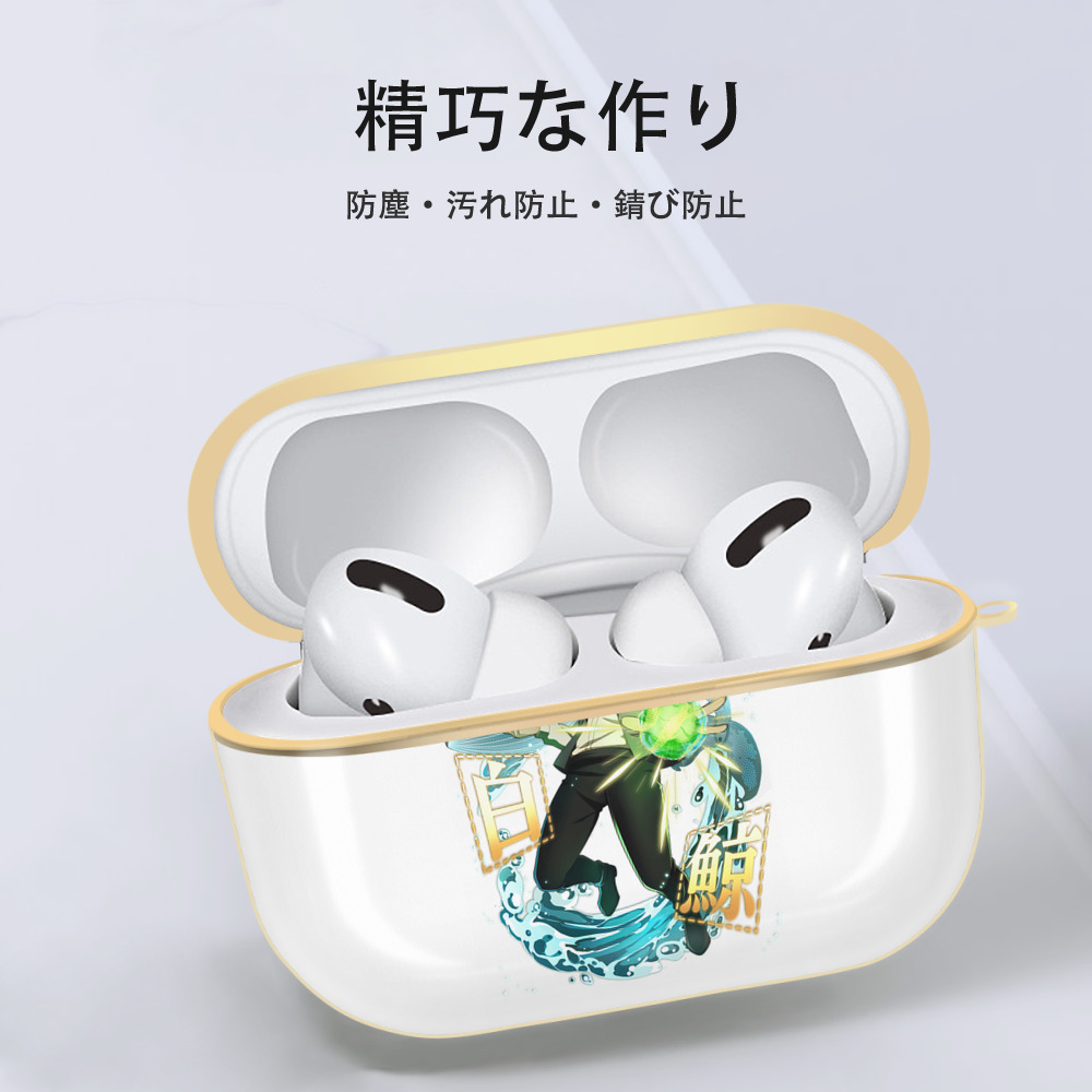 文豪ストレイドッグス Bungo Stray Dogs 【AirPods Pro用】ハードシェル保護ケース｜耐衝撃・防指紋・カラビナ付き商品仕様