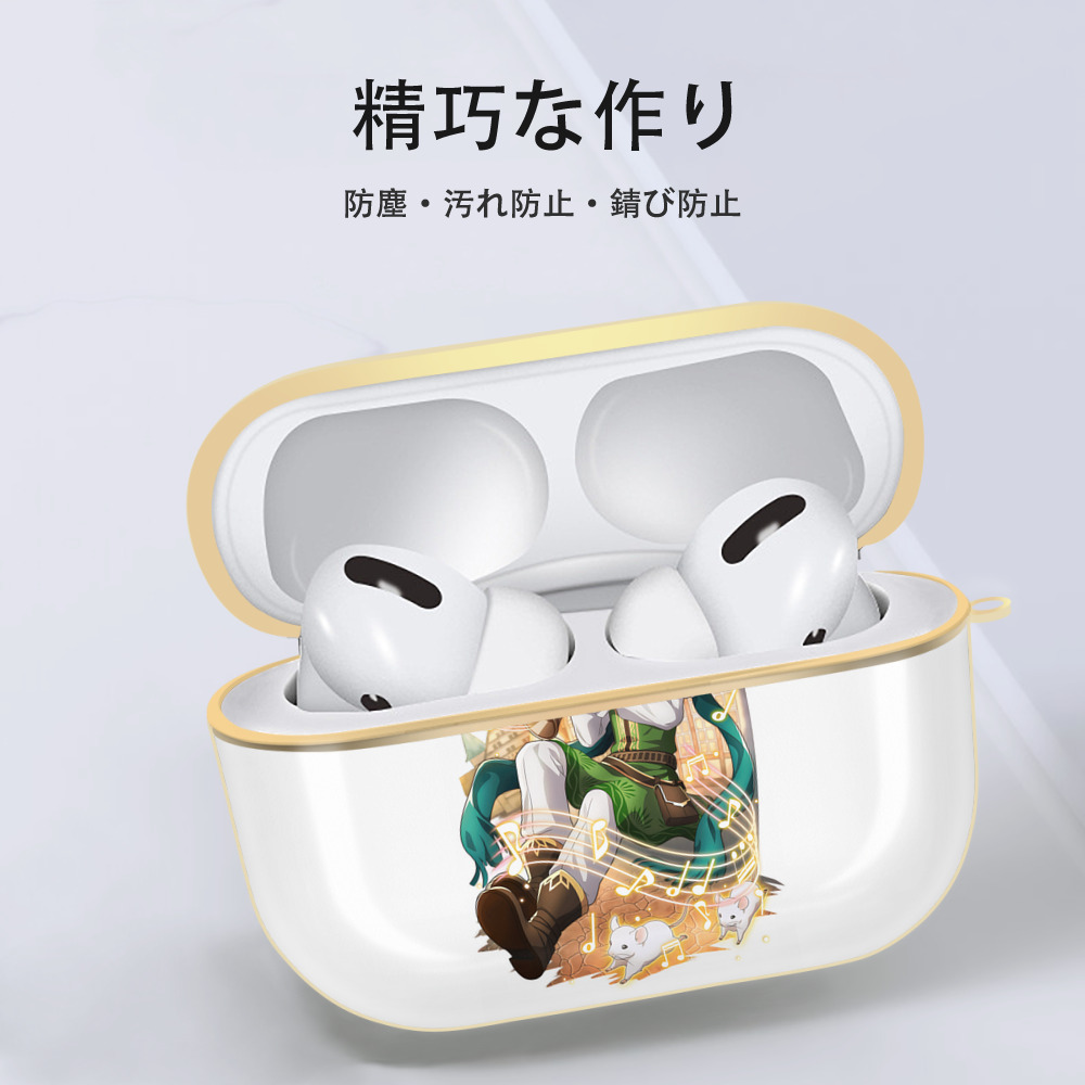 文豪ストレイドッグス Bungo Stray Dogs 【AirPods Pro用】ハードシェル保護ケース｜耐衝撃・防指紋・カラビナ付き商品仕様