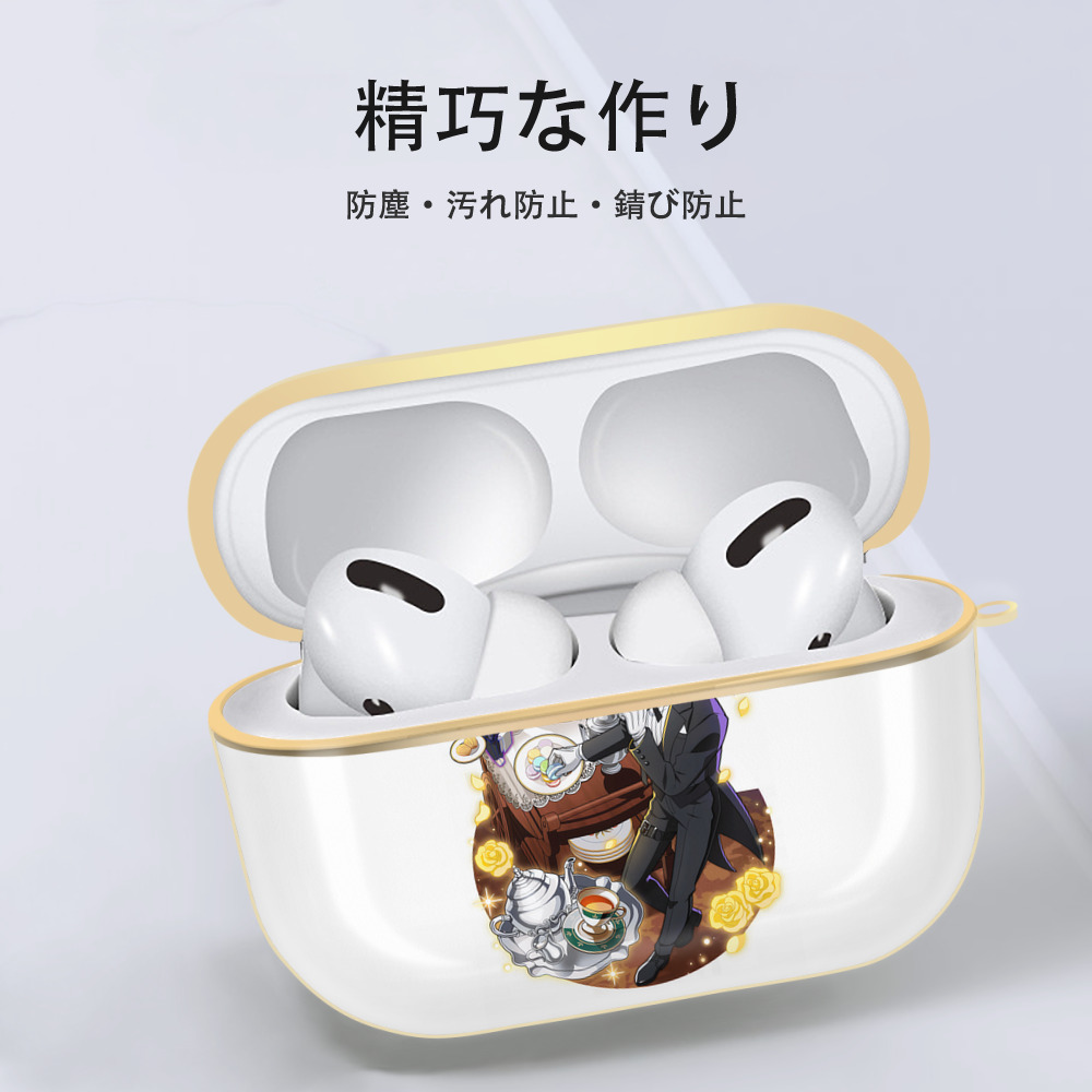 文豪ストレイドッグス Bungo Stray Dogs 【AirPods Pro用】ハードシェル保護ケース｜耐衝撃・防指紋・カラビナ付き商品仕様