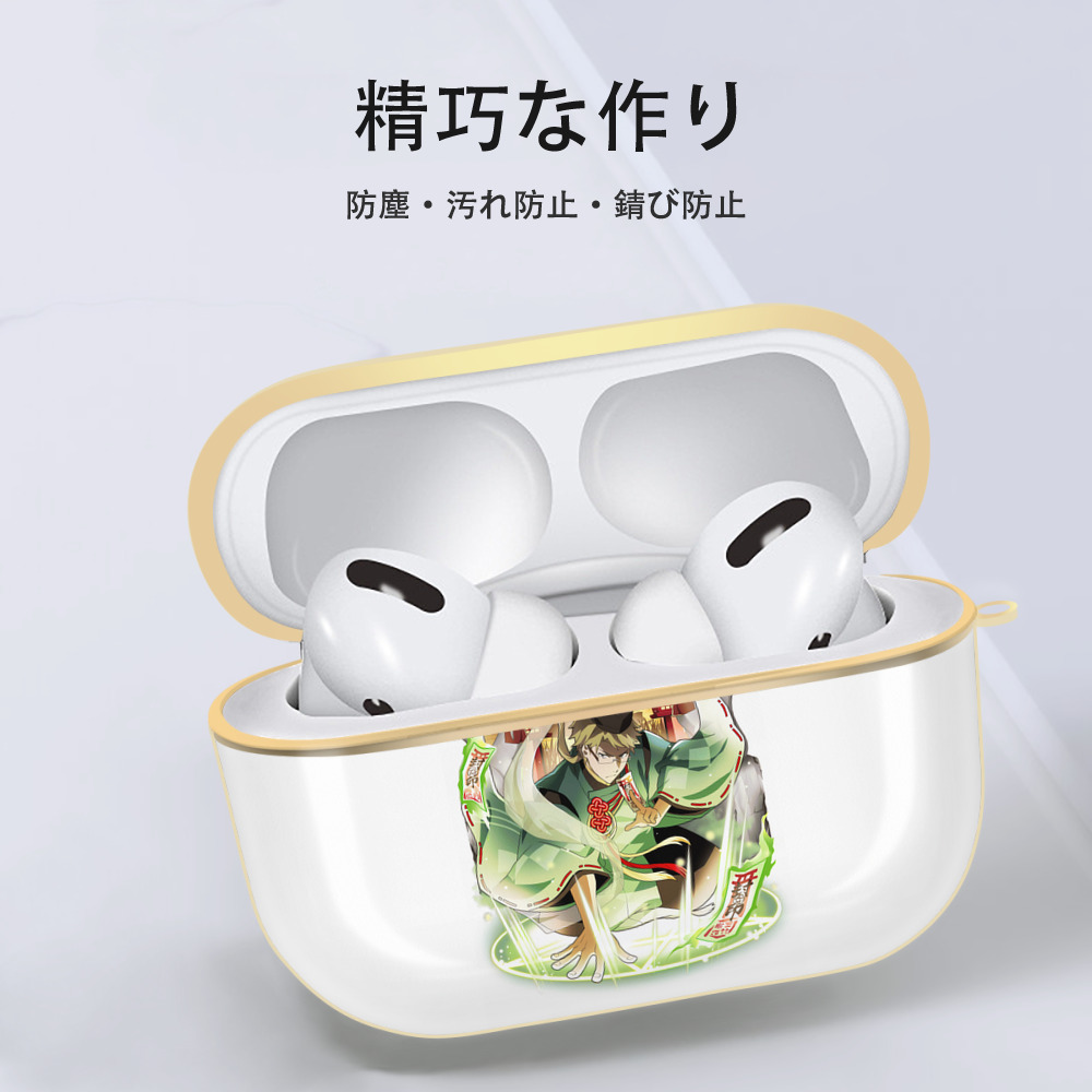 文豪ストレイドッグス Bungo Stray Dogs 【AirPods Pro用】ハードシェル保護ケース｜耐衝撃・防指紋・カラビナ付き商品仕様