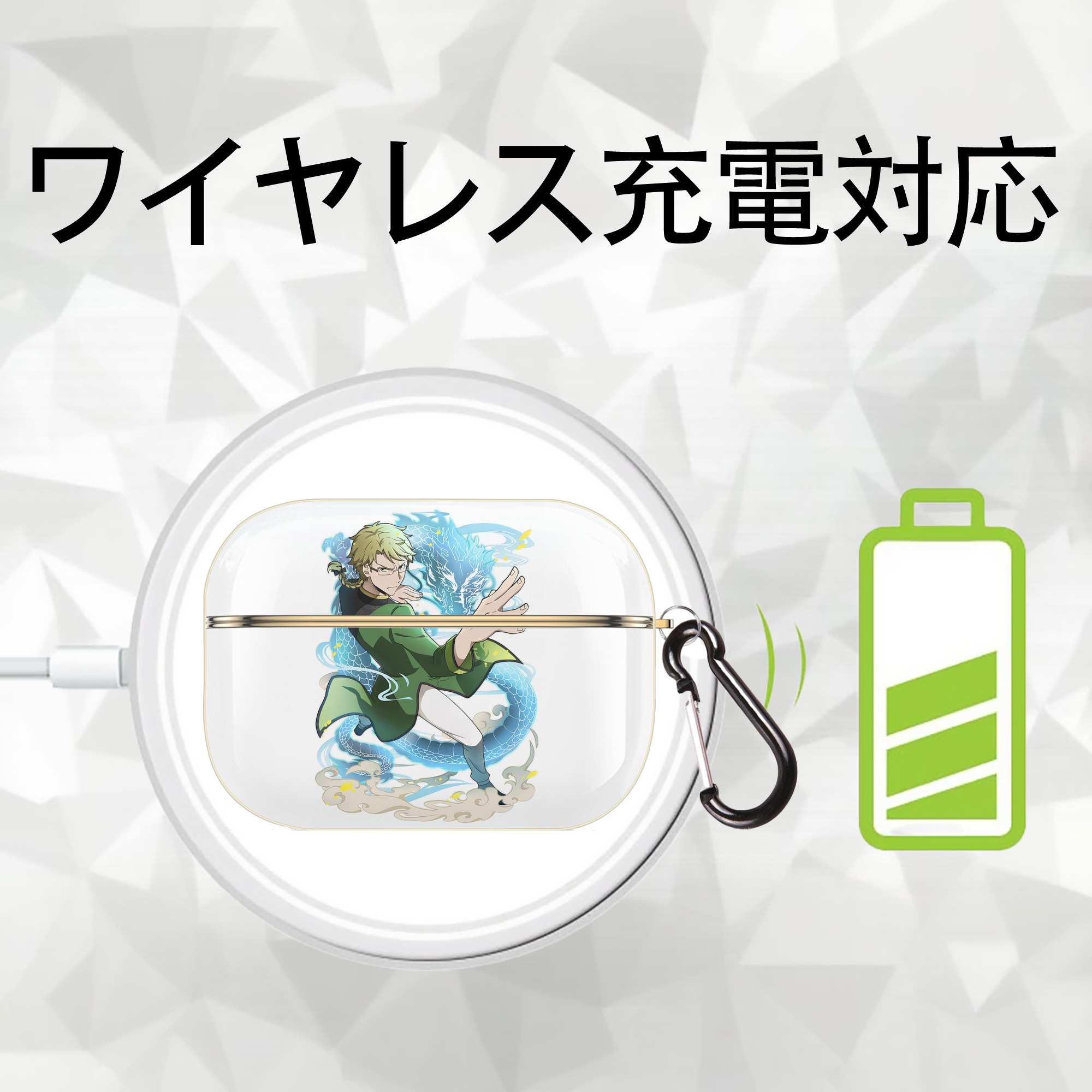 文豪ストレイドッグス Bungo Stray Dogs 【AirPods Pro用】ハードシェル保護ケース｜耐衝撃・防指紋・カラビナ付き商品仕様