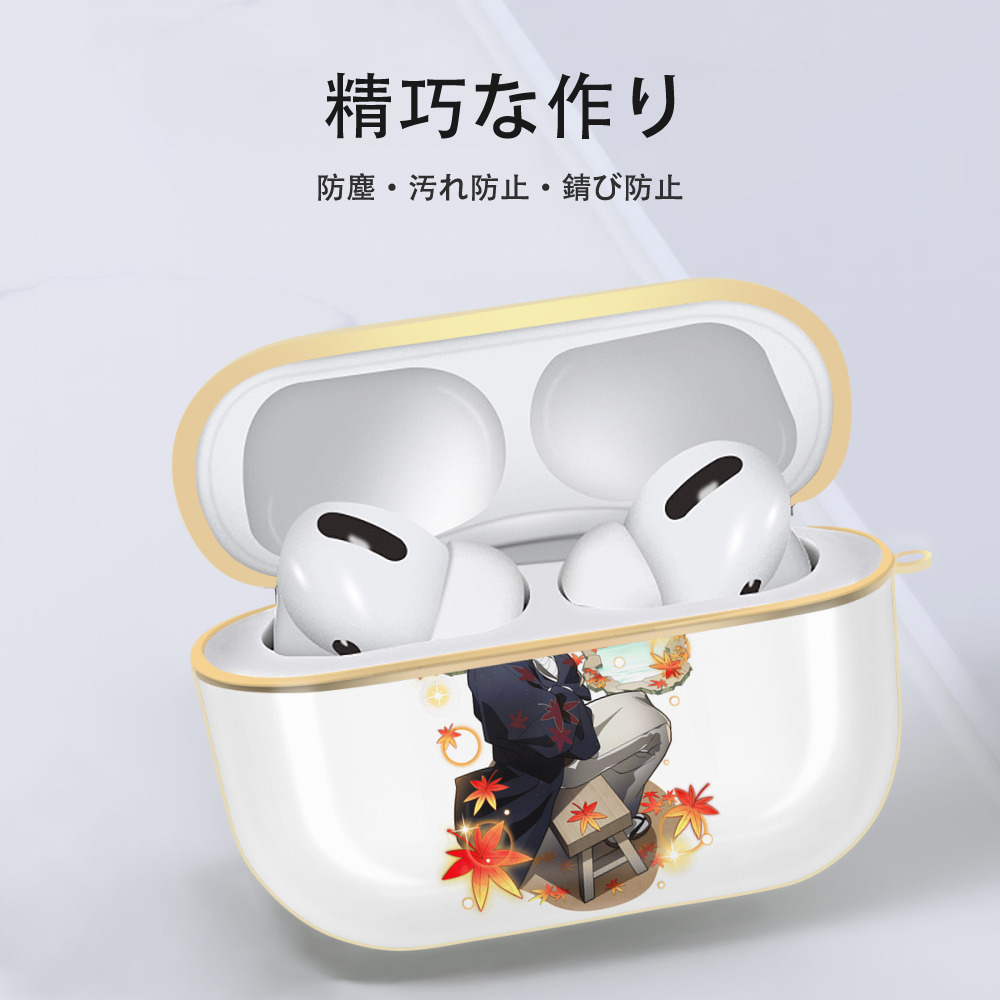 文豪ストレイドッグス Bungo Stray Dogs 【AirPods Pro用】ハードシェル保護ケース｜耐衝撃・防指紋・カラビナ付き商品仕様