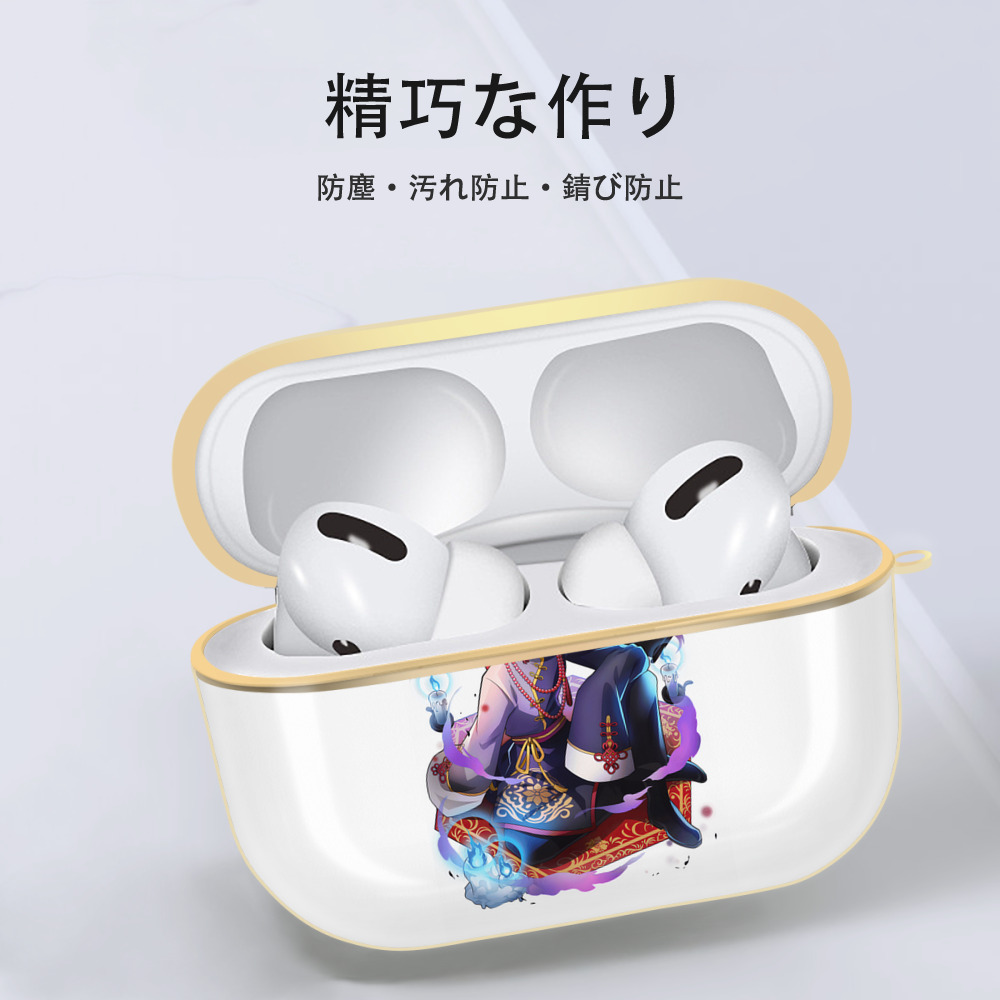 文豪ストレイドッグス Bungo Stray Dogs 【AirPods Pro用】ハードシェル保護ケース｜耐衝撃・防指紋・カラビナ付き商品仕様
