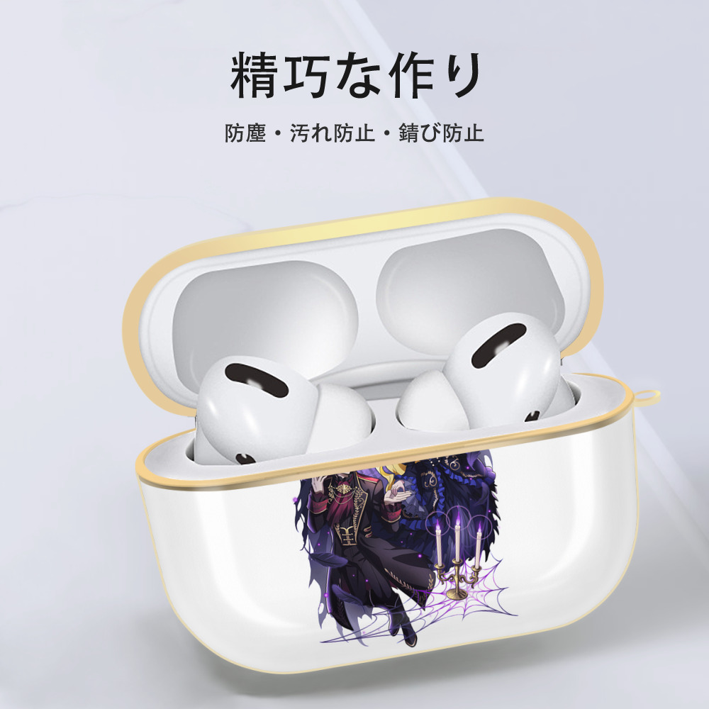 文豪ストレイドッグス Bungo Stray Dogs 【AirPods Pro用】ハードシェル保護ケース｜耐衝撃・防指紋・カラビナ付き商品仕様