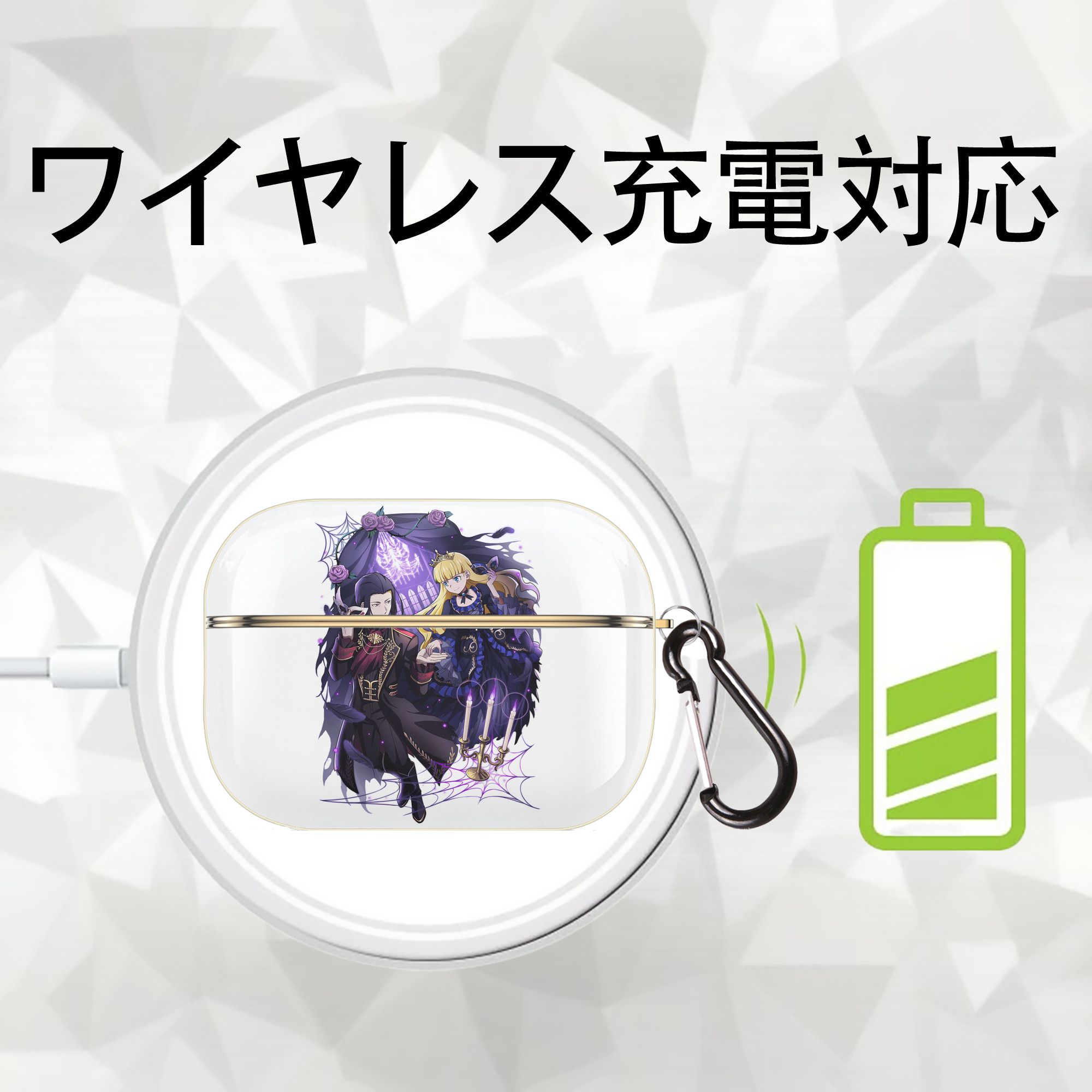 文豪ストレイドッグス Bungo Stray Dogs 【AirPods Pro用】ハードシェル保護ケース｜耐衝撃・防指紋・カラビナ付き商品仕様
