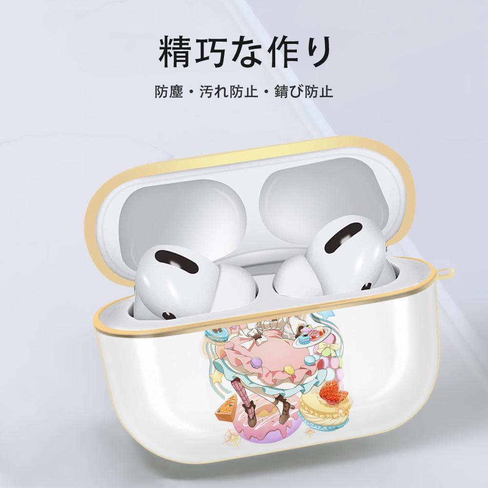 文豪ストレイドッグス Bungo Stray Dogs 【AirPods Pro用】ハードシェル保護ケース｜耐衝撃・防指紋・カラビナ付き商品仕様