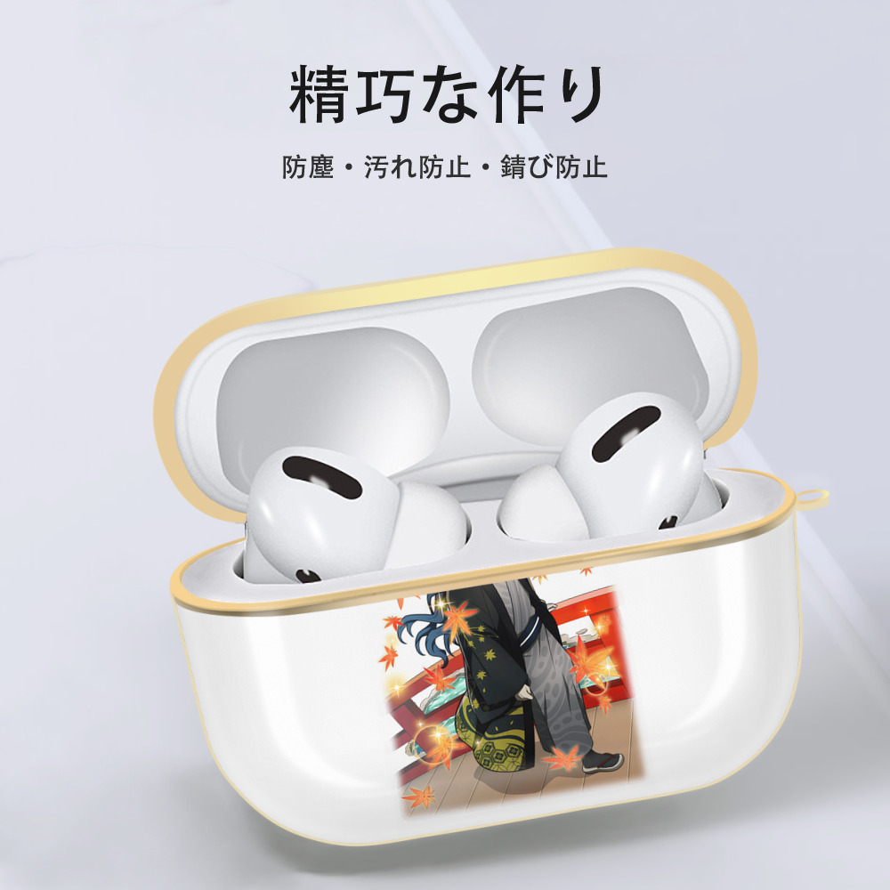 文豪ストレイドッグス Bungo Stray Dogs 【AirPods Pro用】ハードシェル保護ケース｜耐衝撃・防指紋・カラビナ付き商品仕様