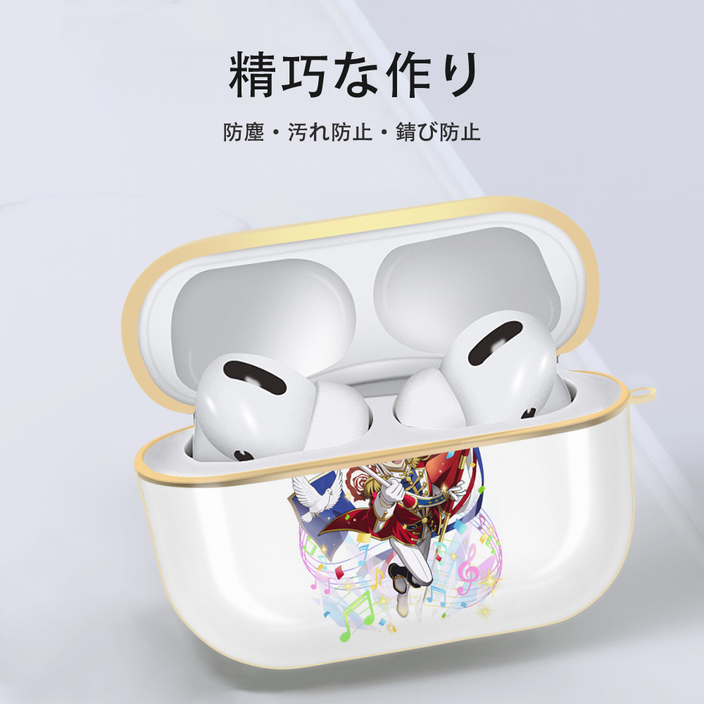 文豪ストレイドッグス Bungo Stray Dogs 【AirPods Pro用】ハードシェル保護ケース｜耐衝撃・防指紋・カラビナ付き商品仕様