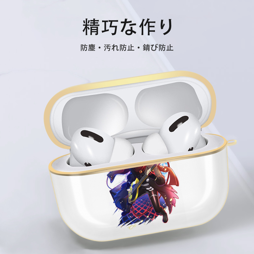 文豪ストレイドッグス Bungo Stray Dogs 【AirPods Pro用】ハードシェル保護ケース｜耐衝撃・防指紋・カラビナ付き商品仕様