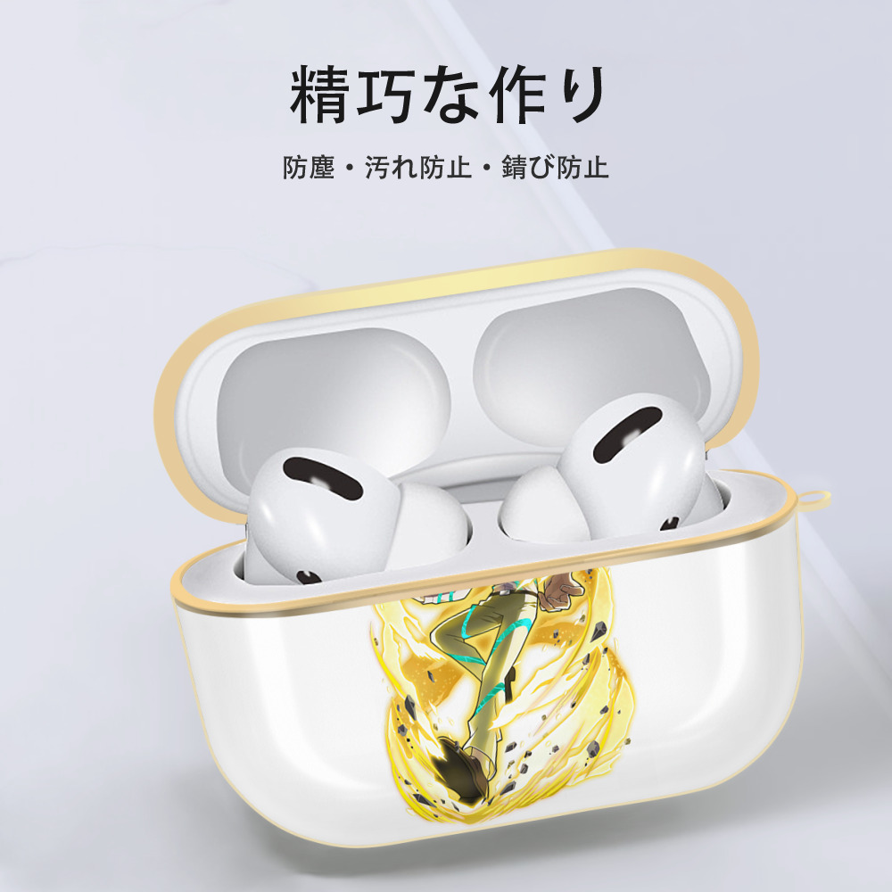 文豪ストレイドッグス Bungo Stray Dogs 【AirPods Pro用】ハードシェル保護ケース｜耐衝撃・防指紋・カラビナ付き商品仕様