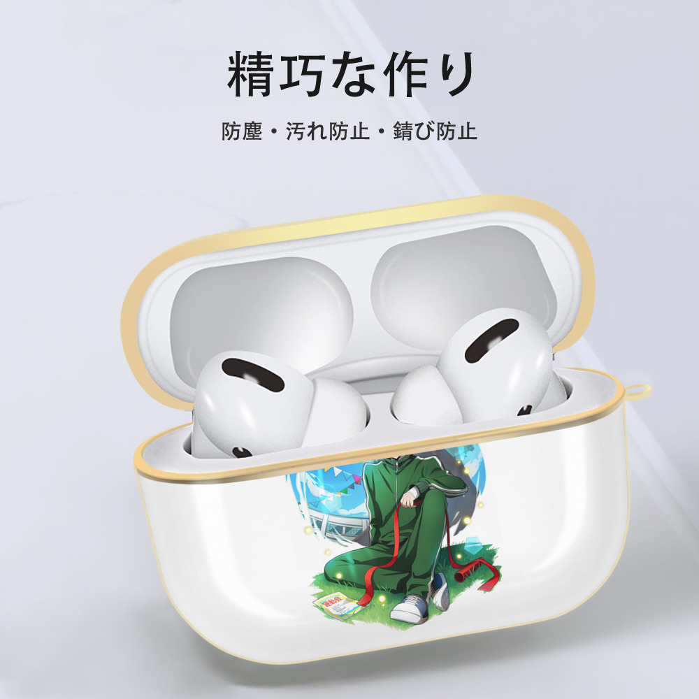文豪ストレイドッグス Bungo Stray Dogs 【AirPods Pro用】ハードシェル保護ケース｜耐衝撃・防指紋・カラビナ付き商品仕様