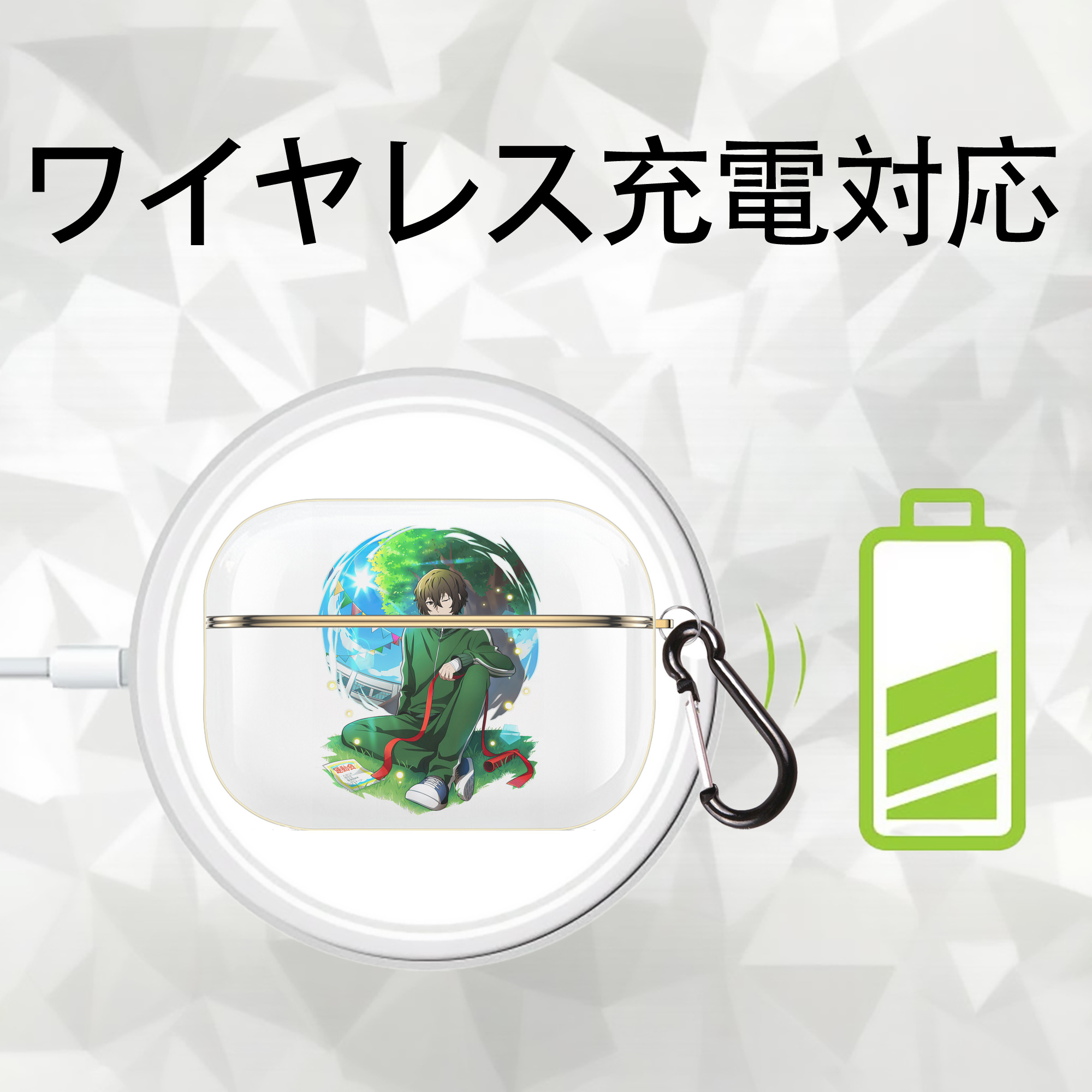 文豪ストレイドッグス Bungo Stray Dogs 【AirPods Pro用】ハードシェル保護ケース｜耐衝撃・防指紋・カラビナ付き商品仕様