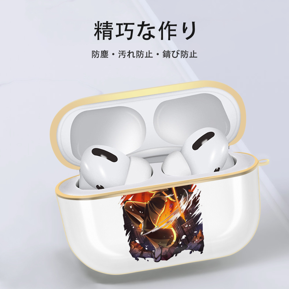 文豪ストレイドッグス Bungo Stray Dogs 【AirPods Pro用】ハードシェル保護ケース｜耐衝撃・防指紋・カラビナ付き商品仕様