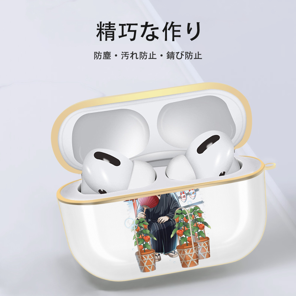 文豪ストレイドッグス Bungo Stray Dogs 【AirPods Pro用】ハードシェル保護ケース｜耐衝撃・防指紋・カラビナ付き商品仕様
