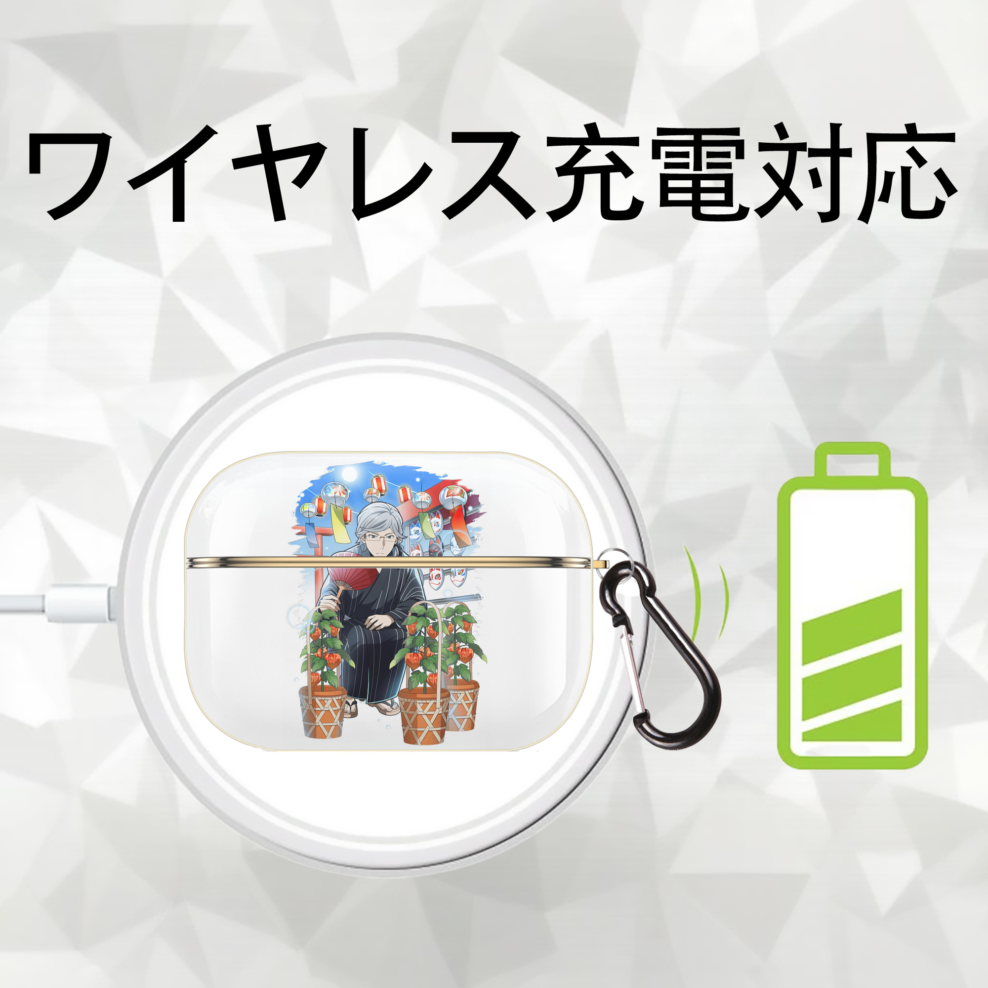 文豪ストレイドッグス Bungo Stray Dogs 【AirPods Pro用】ハードシェル保護ケース｜耐衝撃・防指紋・カラビナ付き商品仕様