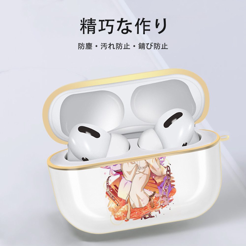 文豪ストレイドッグス Bungo Stray Dogs 【AirPods Pro用】ハードシェル保護ケース｜耐衝撃・防指紋・カラビナ付き商品仕様