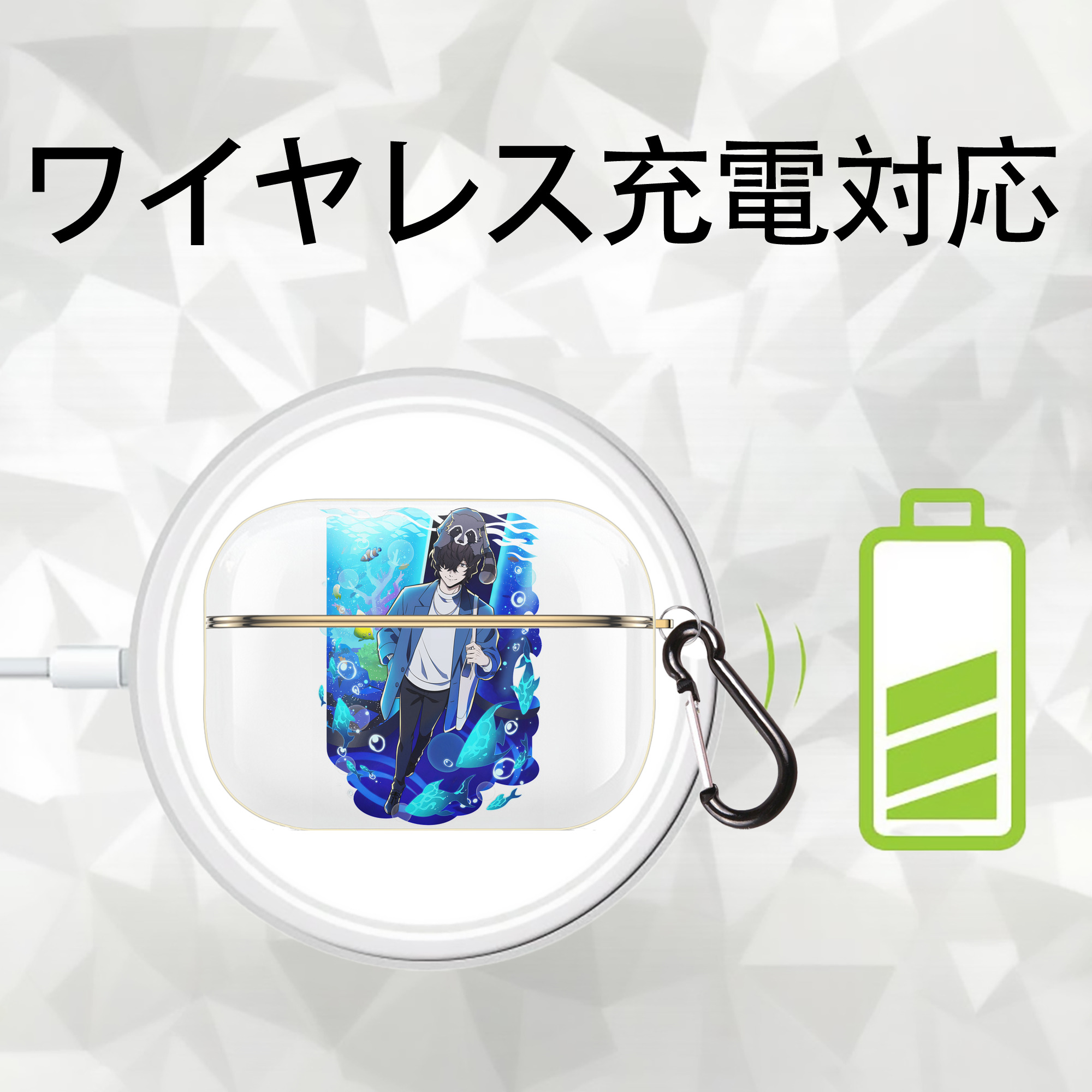 文豪ストレイドッグス Bungo Stray Dogs 【AirPods Pro用】ハードシェル保護ケース｜耐衝撃・防指紋・カラビナ付き商品仕様
