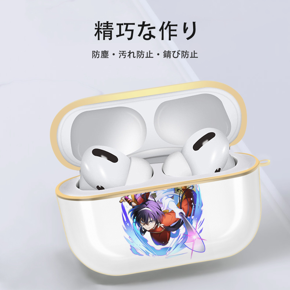 文豪ストレイドッグス Bungo Stray Dogs 【AirPods Pro用】ハードシェル保護ケース｜耐衝撃・防指紋・カラビナ付き商品仕様