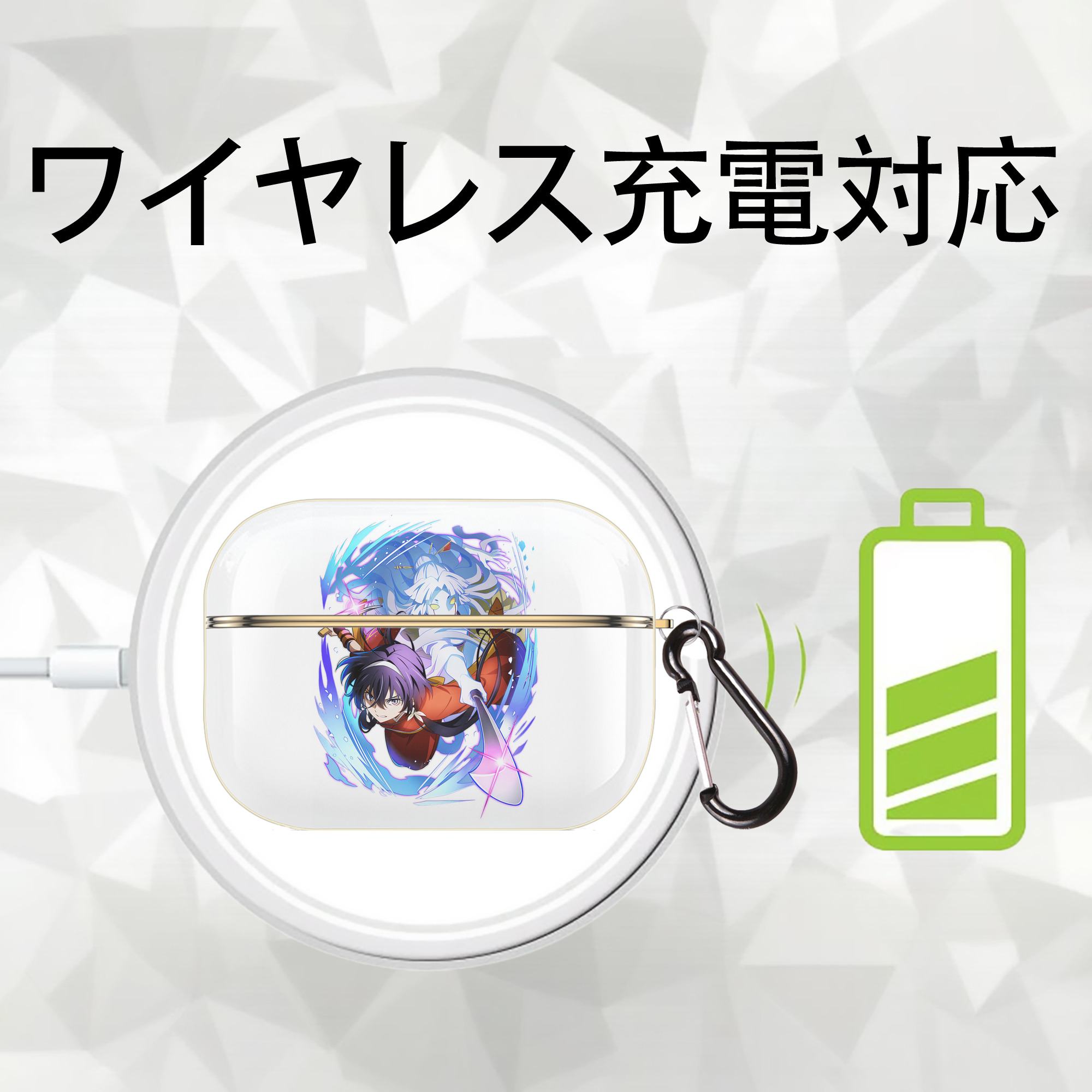 文豪ストレイドッグス Bungo Stray Dogs 【AirPods Pro用】ハードシェル保護ケース｜耐衝撃・防指紋・カラビナ付き商品仕様
