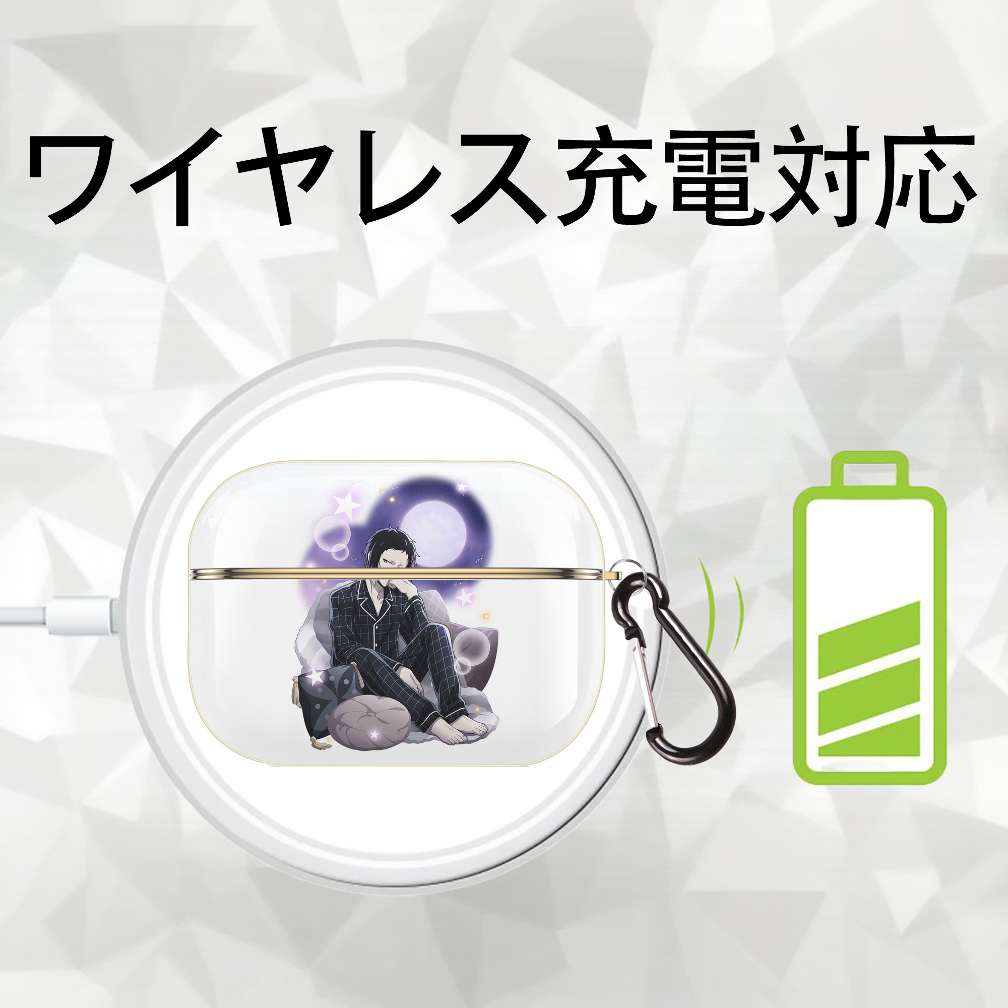文豪ストレイドッグス Bungo Stray Dogs 【AirPods Pro用】ハードシェル保護ケース｜耐衝撃・防指紋・カラビナ付き商品仕様