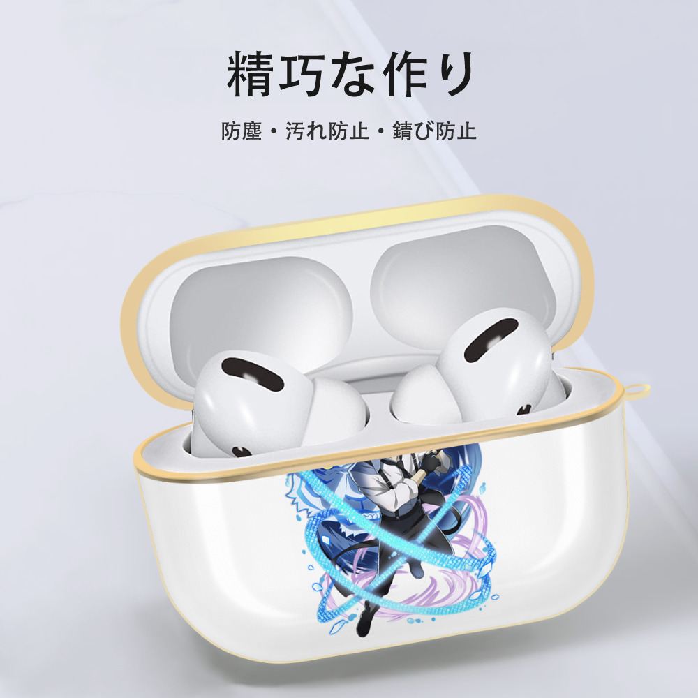文豪ストレイドッグス Bungo Stray Dogs 【AirPods Pro用】ハードシェル保護ケース｜耐衝撃・防指紋・カラビナ付き商品仕様