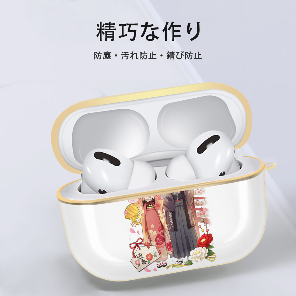 文豪ストレイドッグス Bungo Stray Dogs 【AirPods Pro用】ハードシェル保護ケース｜耐衝撃・防指紋・カラビナ付き商品仕様