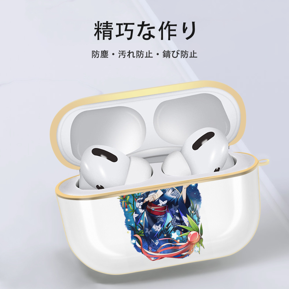 文豪ストレイドッグス Bungo Stray Dogs 【AirPods Pro用】ハードシェル保護ケース｜耐衝撃・防指紋・カラビナ付き商品仕様