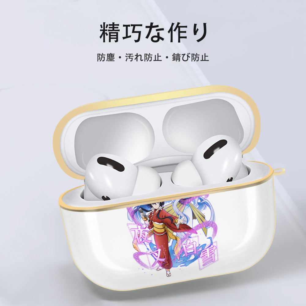 文豪ストレイドッグス Bungo Stray Dogs 【AirPods Pro用】ハードシェル保護ケース｜耐衝撃・防指紋・カラビナ付き商品仕様