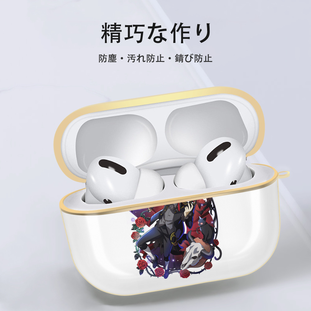 文豪ストレイドッグス Bungo Stray Dogs 【AirPods Pro用】ハードシェル保護ケース｜耐衝撃・防指紋・カラビナ付き商品仕様