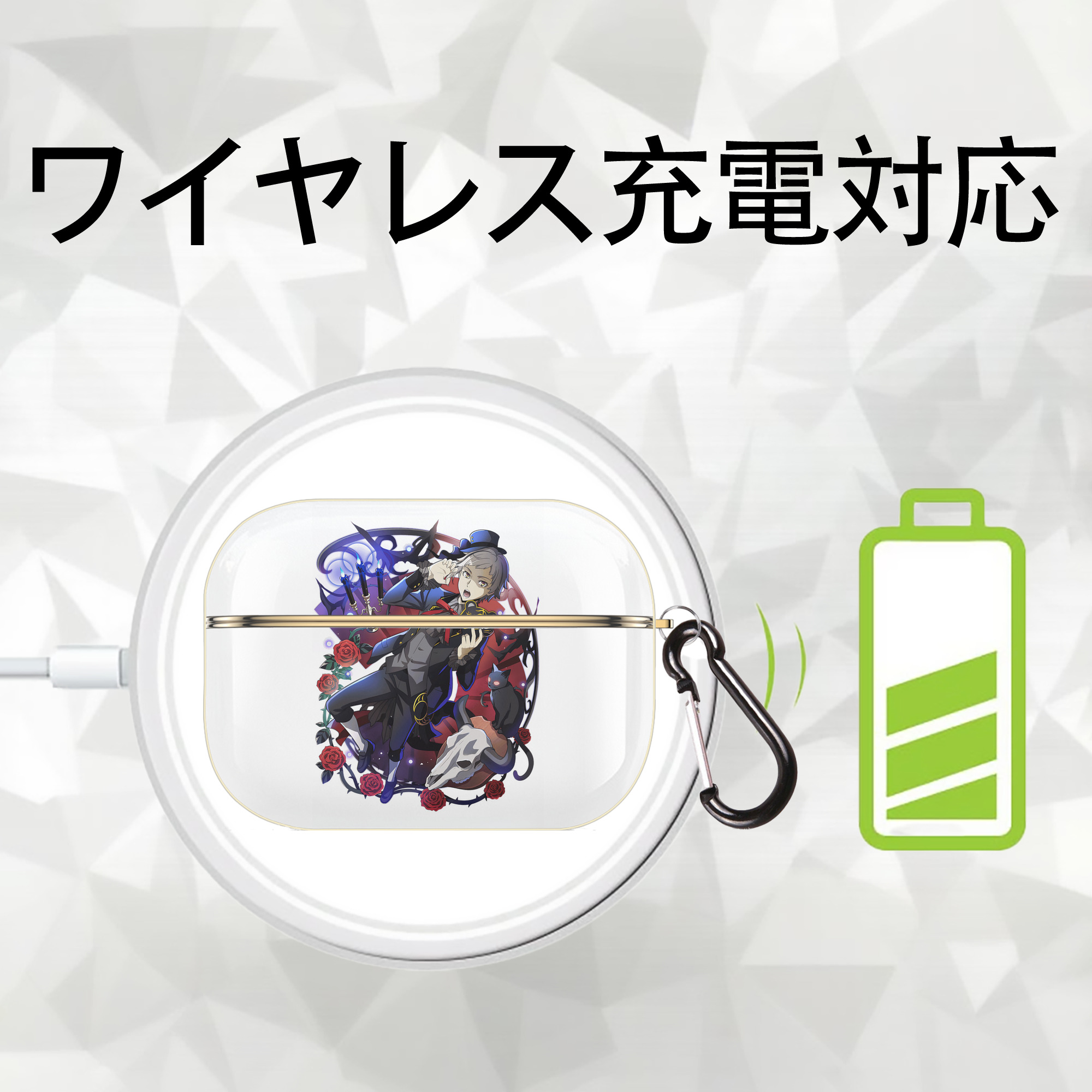 文豪ストレイドッグス Bungo Stray Dogs 【AirPods Pro用】ハードシェル保護ケース｜耐衝撃・防指紋・カラビナ付き商品仕様