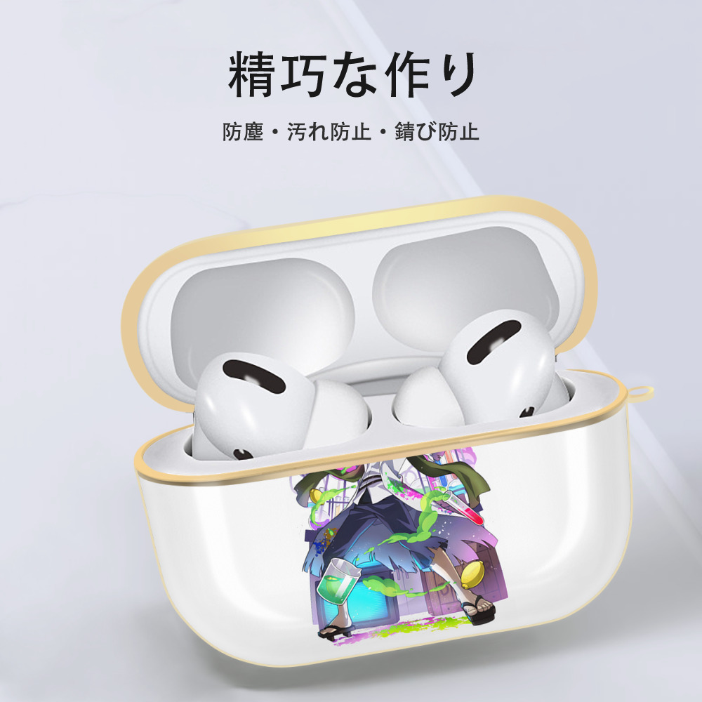 文豪ストレイドッグス Bungo Stray Dogs 【AirPods Pro用】ハードシェル保護ケース｜耐衝撃・防指紋・カラビナ付き商品仕様