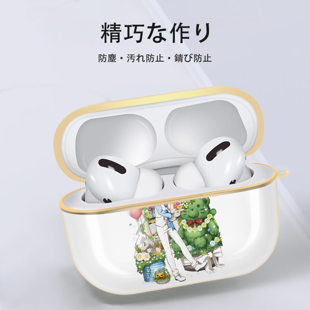 文豪ストレイドッグス Bungo Stray Dogs 【AirPods Pro用】ハードシェル保護ケース｜耐衝撃・防指紋・カラビナ付き商品仕様